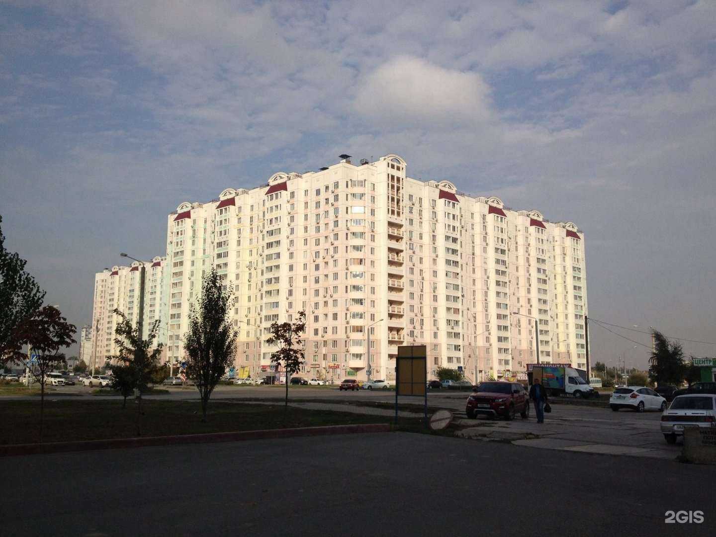 Отзывы на компанию В мире животных в Ростове-на-Дону c фото - фотография 2 из 2