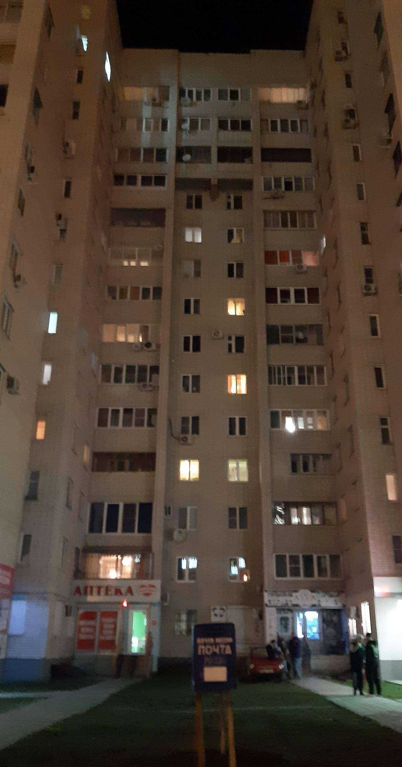 Отзывы на компанию Аврора в Воронеже c фото - фотография 2 из 2