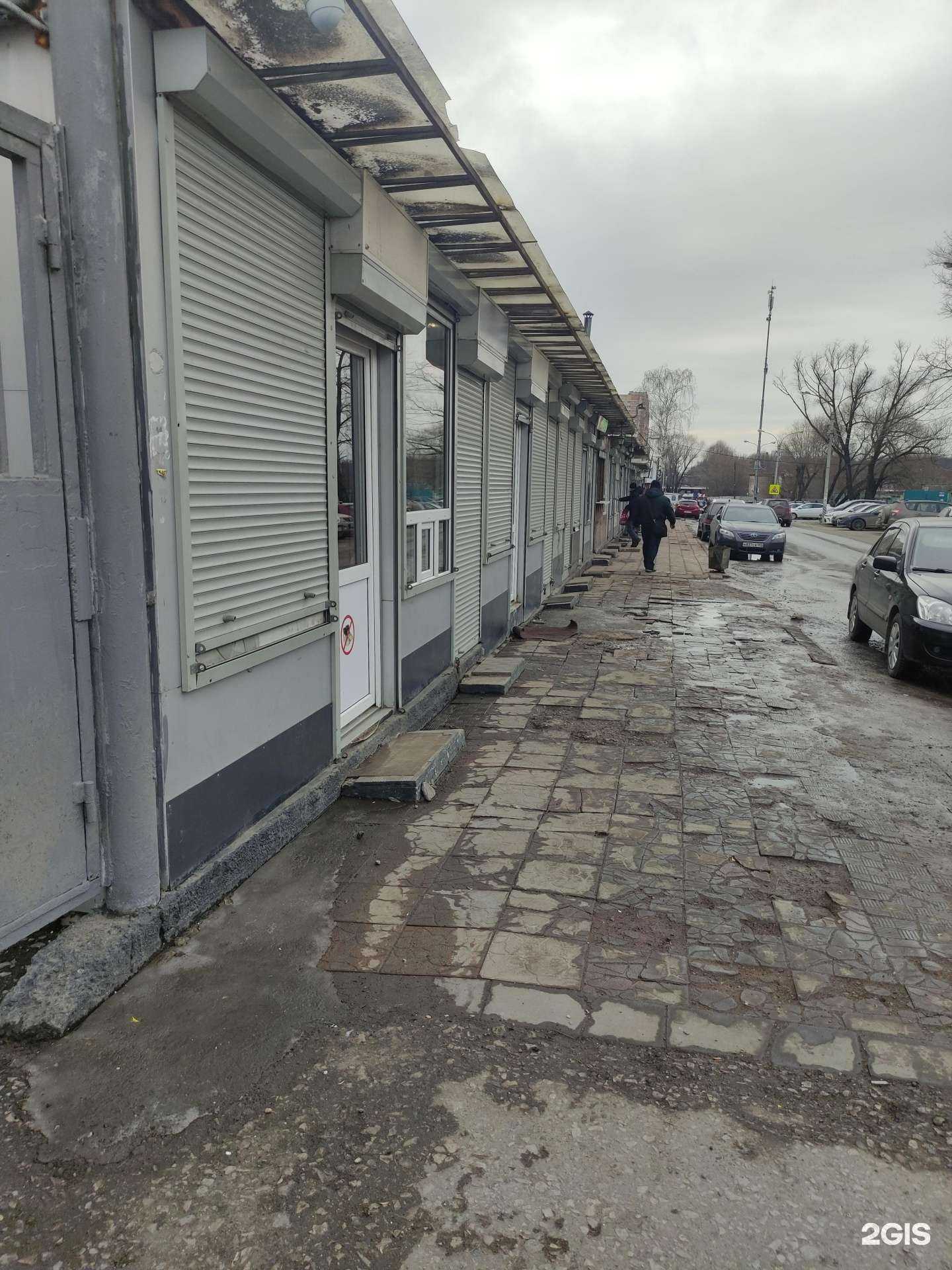 Отзывы на компанию Киоск самсы из тандыра в Подольске c фото - фотография 2 из 2