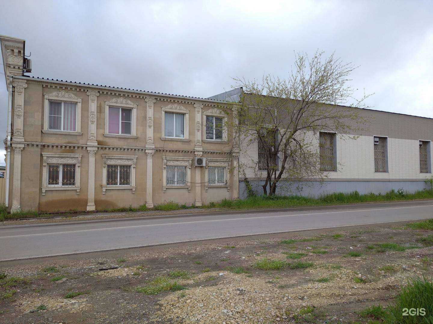 Отзывы на компанию Пирамида в Анапе c фото - фотография 2 из 2