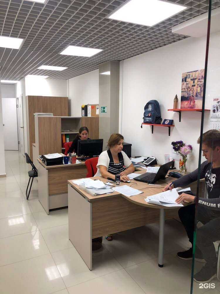 Отзывы на компанию БИГ БЕН в Иркутске c фото