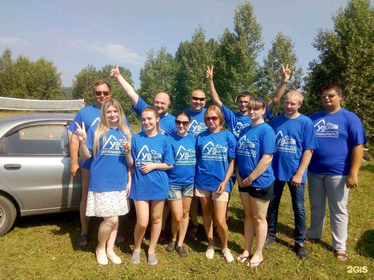 Отзывы на компанию Автошкола42.рус в г. Новокузнецк c фото