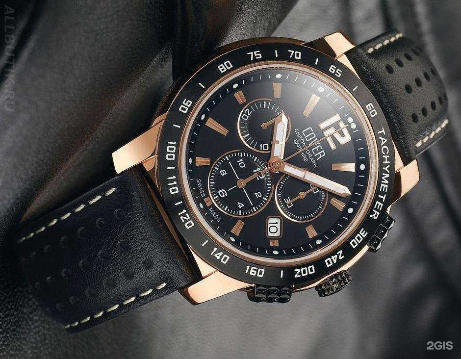 Отзывы на компанию Аверс в Воронеже c фото