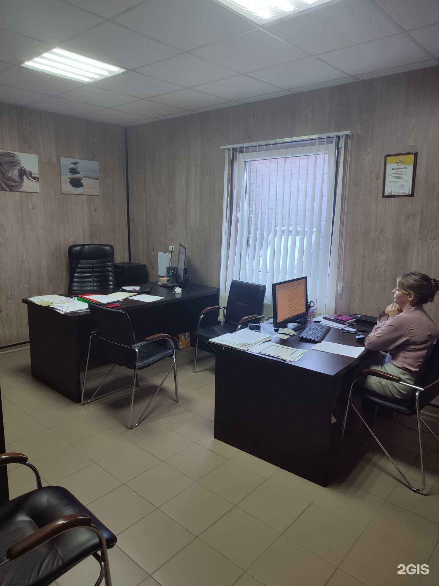 Отзывы на компанию Военный юрист в Калининграде c фото