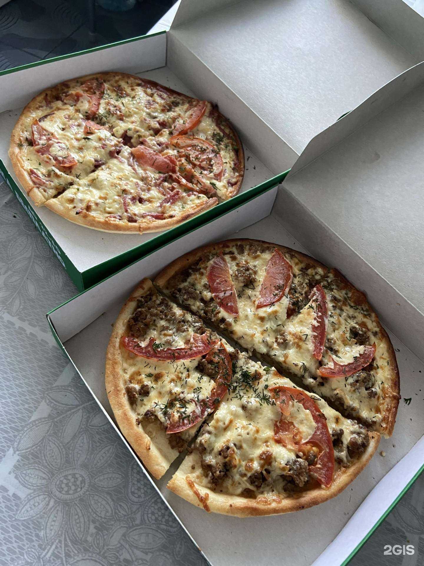Отзывы на компанию Пицца в Кургане c фото