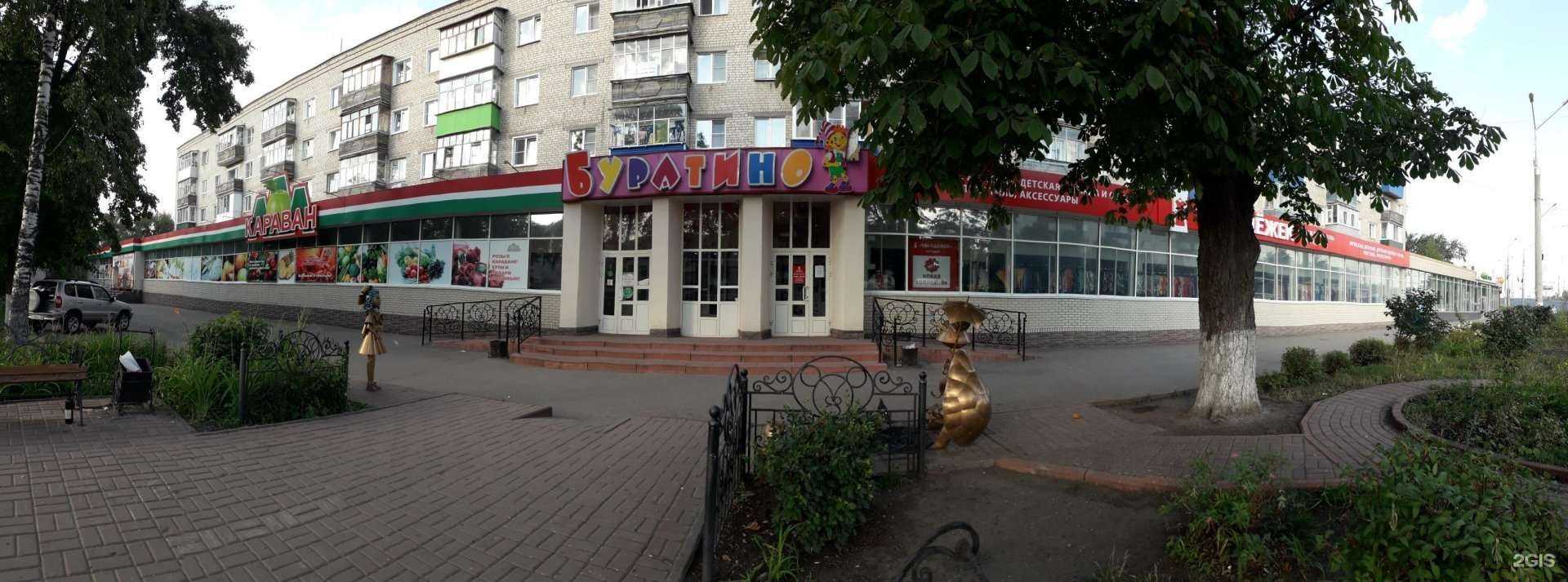 Отзывы на компанию Вея в Пензе c фото - фотография 2 из 2