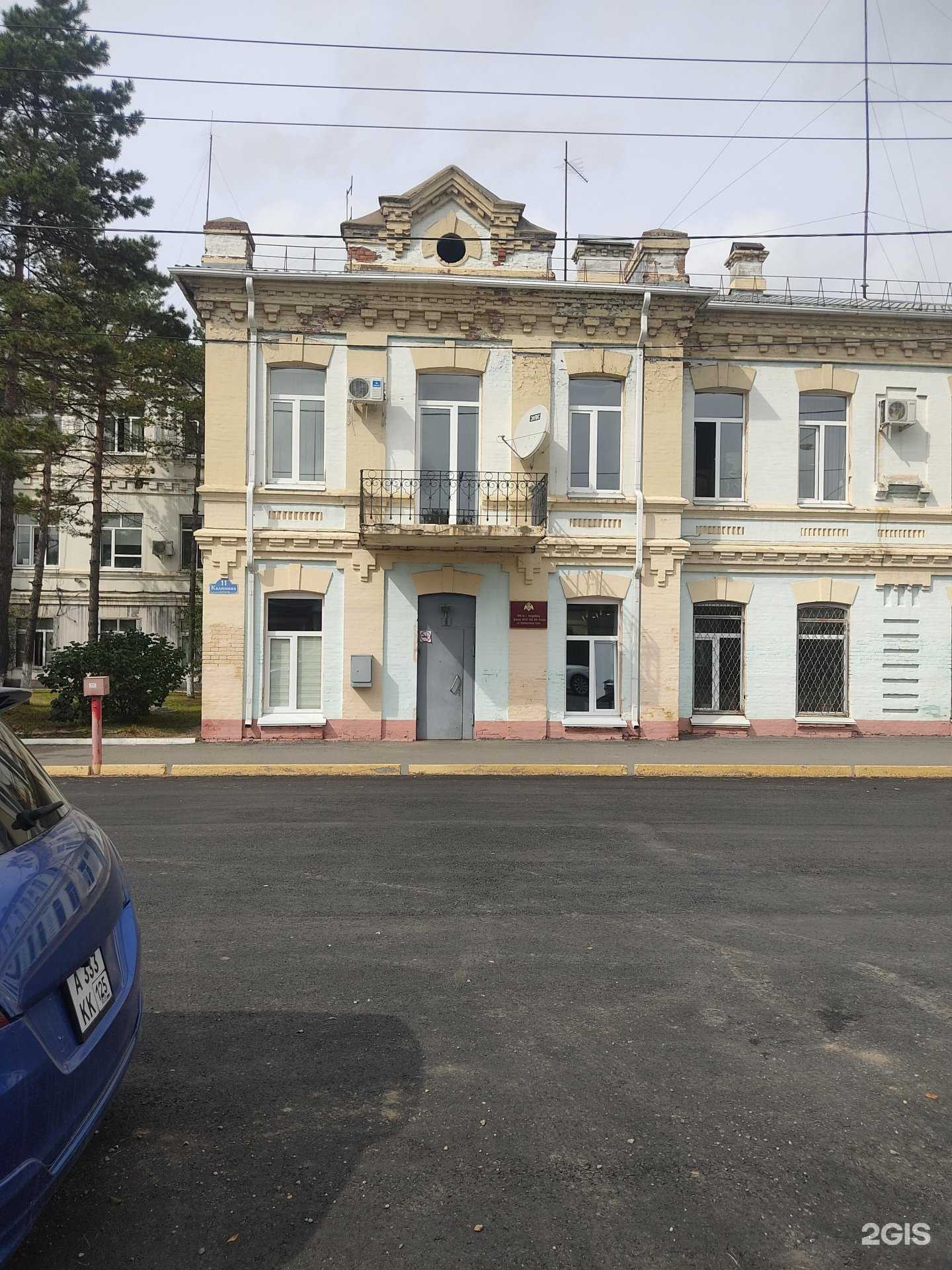 Отзывы на компанию Отдел вневедомственной охраны по г. Уссурийску в Уссурийске c фото