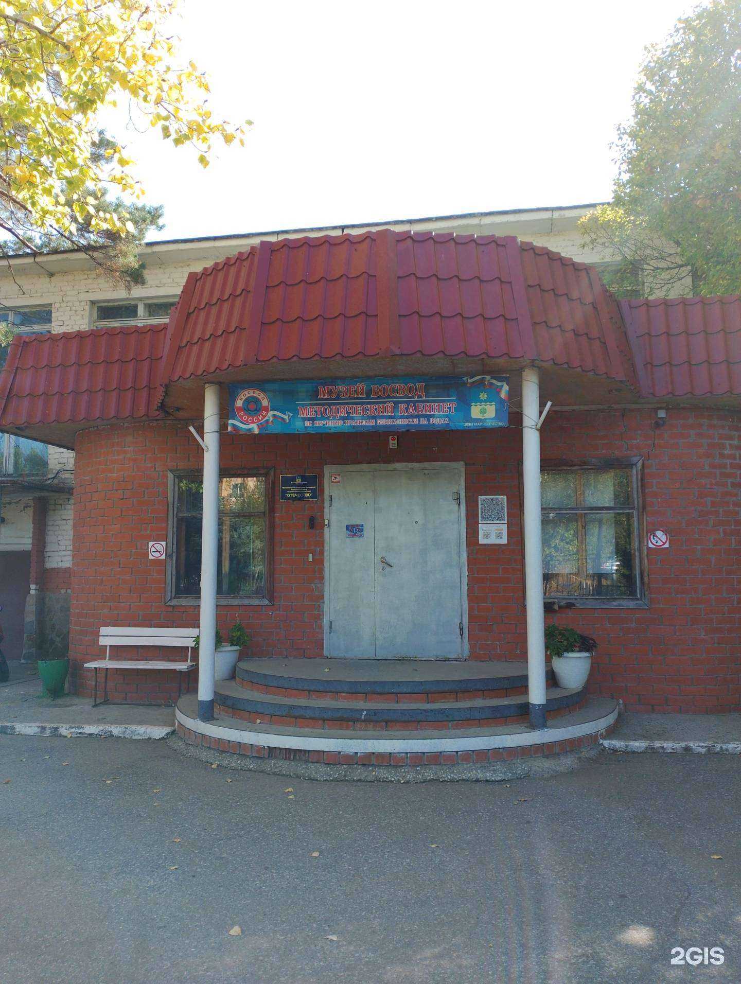 Отзывы на компанию Живой звук в Волжском c фото