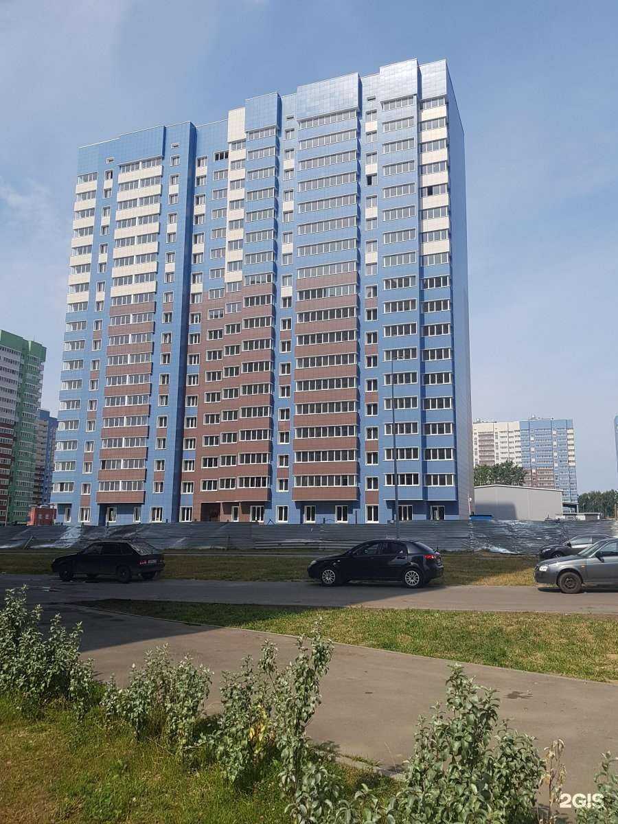 Отзывы на компанию Улыбка радуги в Казани c фото - фотография 2 из 2