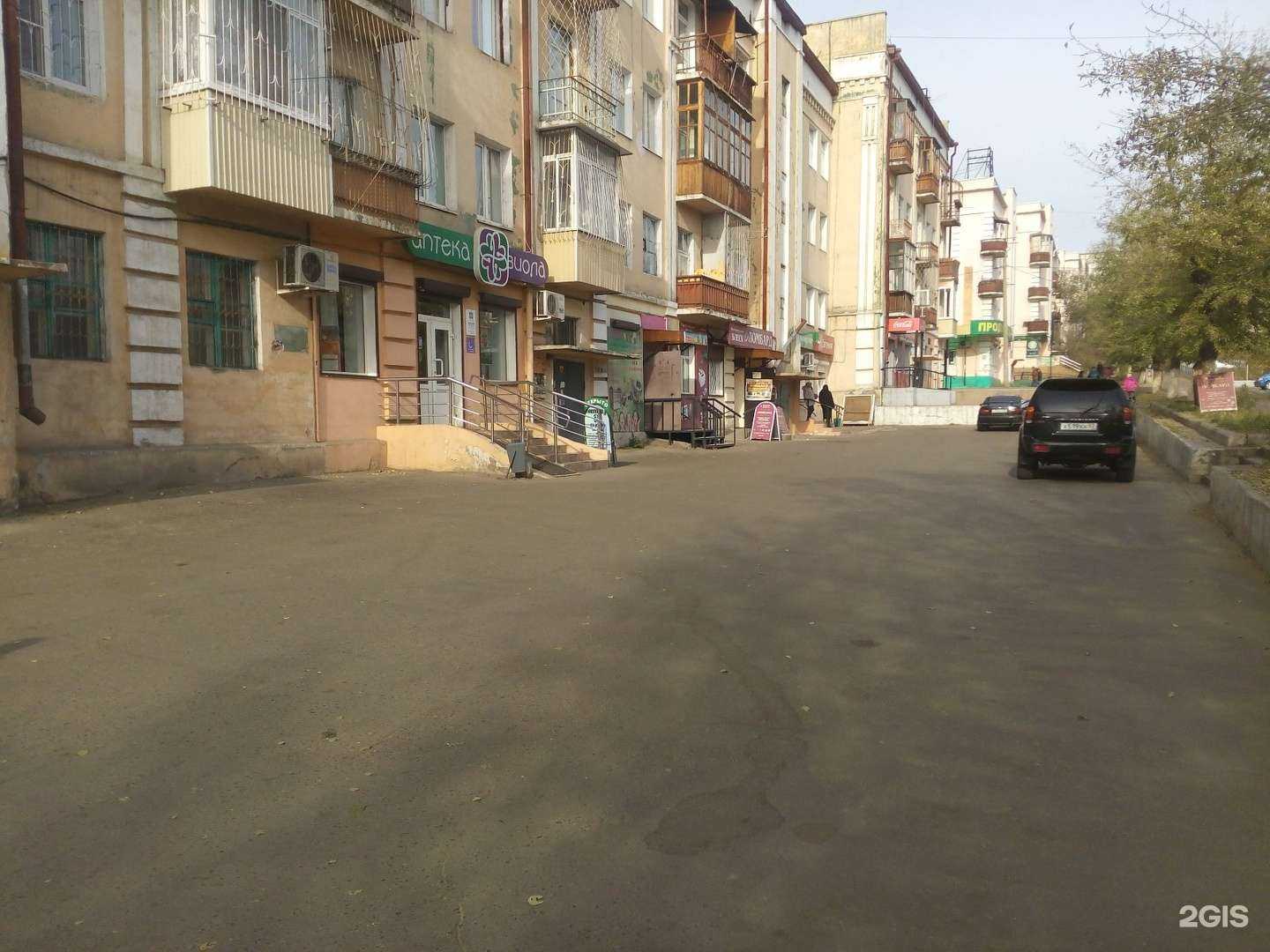 Отзывы на компанию Ломбард Максимум Плюс в Улан-Удэ c фото