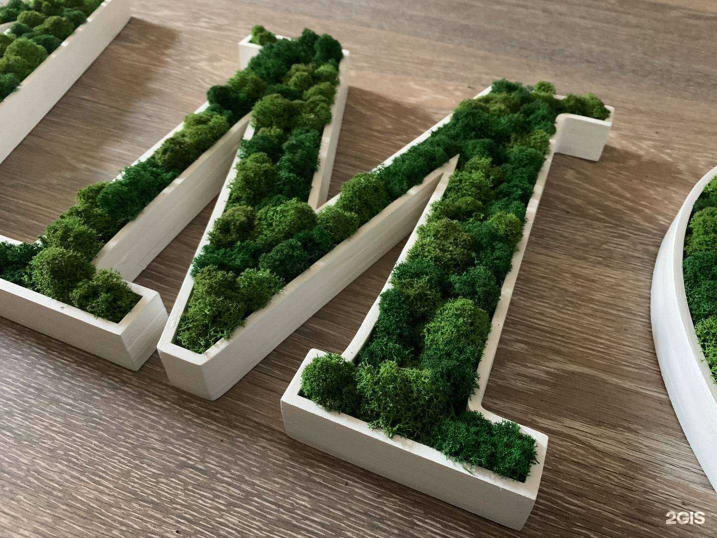 Отзывы на компанию Eco-Store в Казани c фото