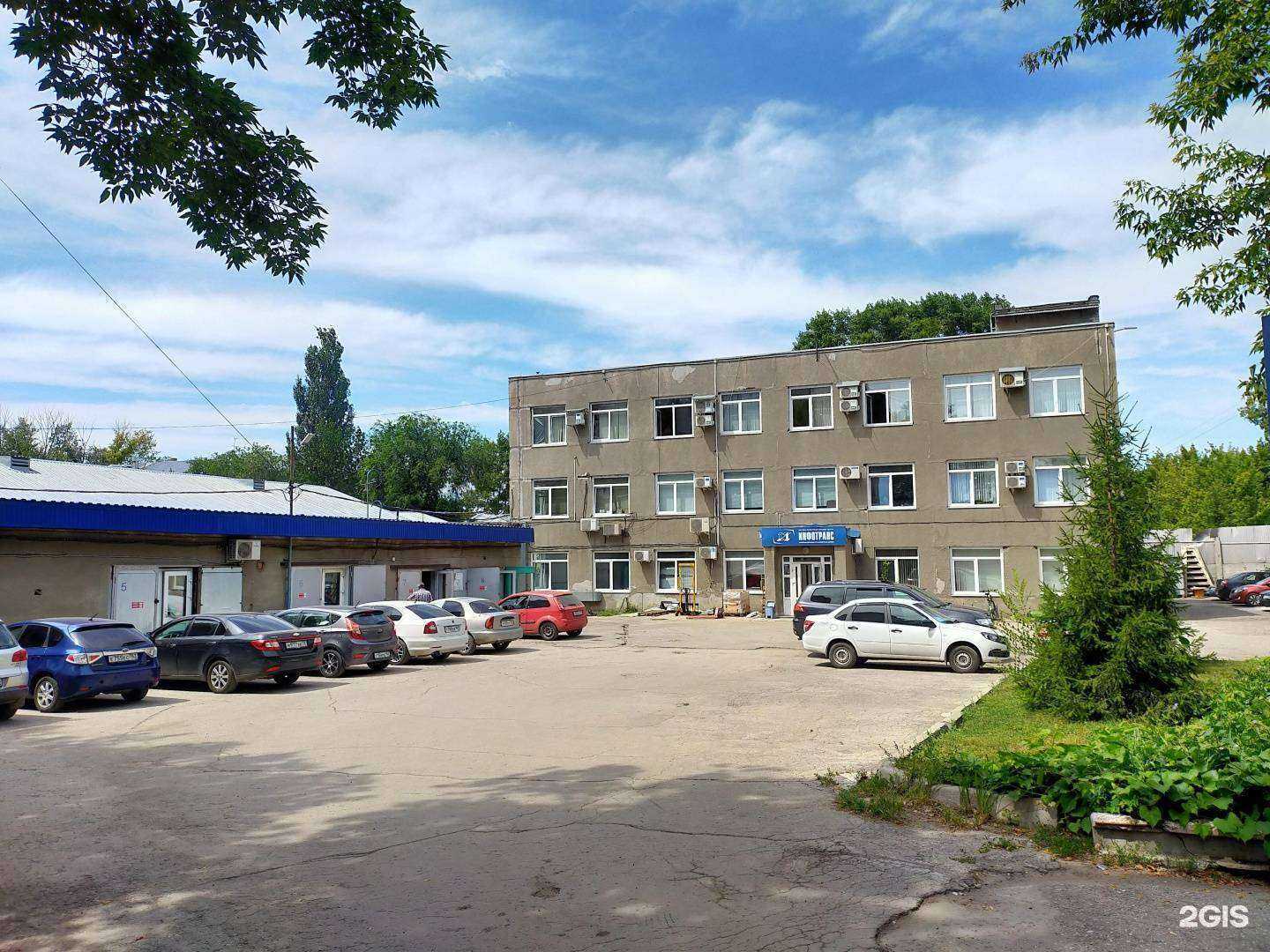 Отзывы на компанию Инфотранс в Самаре c фото - фотография 2 из 2