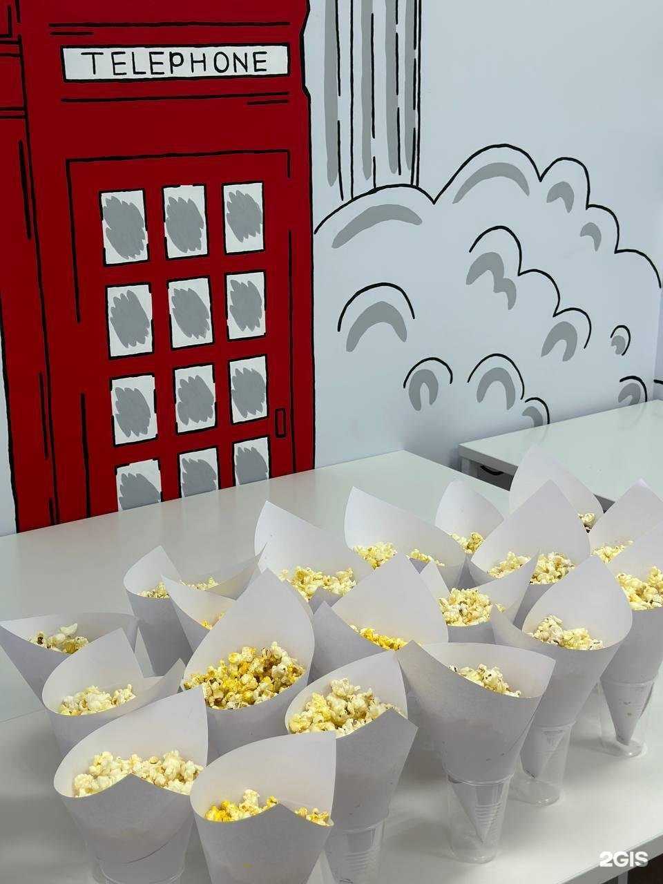 Отзывы на компанию Бритландия в г. Ханты-Мансийск c фото