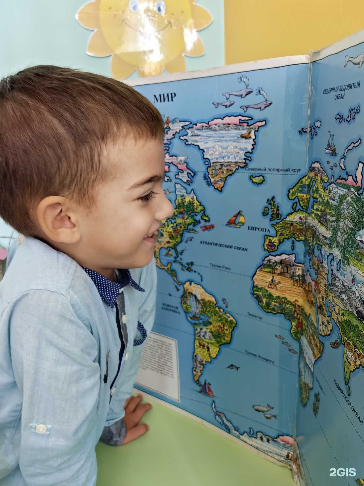 Отзывы на компанию Со-Знание в Красноярске c фото