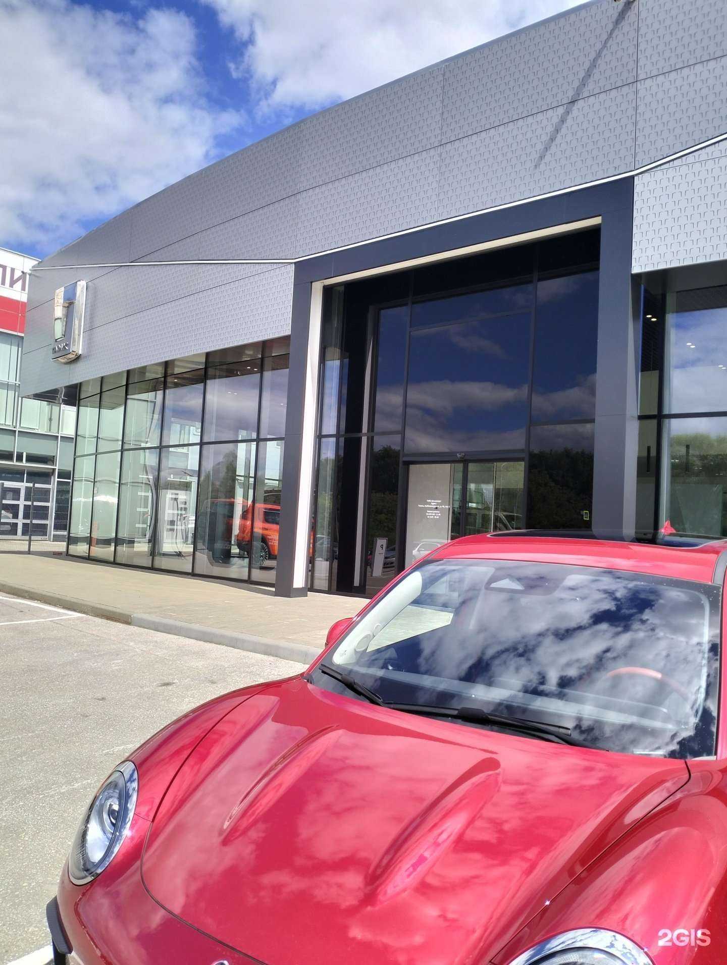 Отзывы на компанию Tank Автоимпорт в г. Рязань c фото