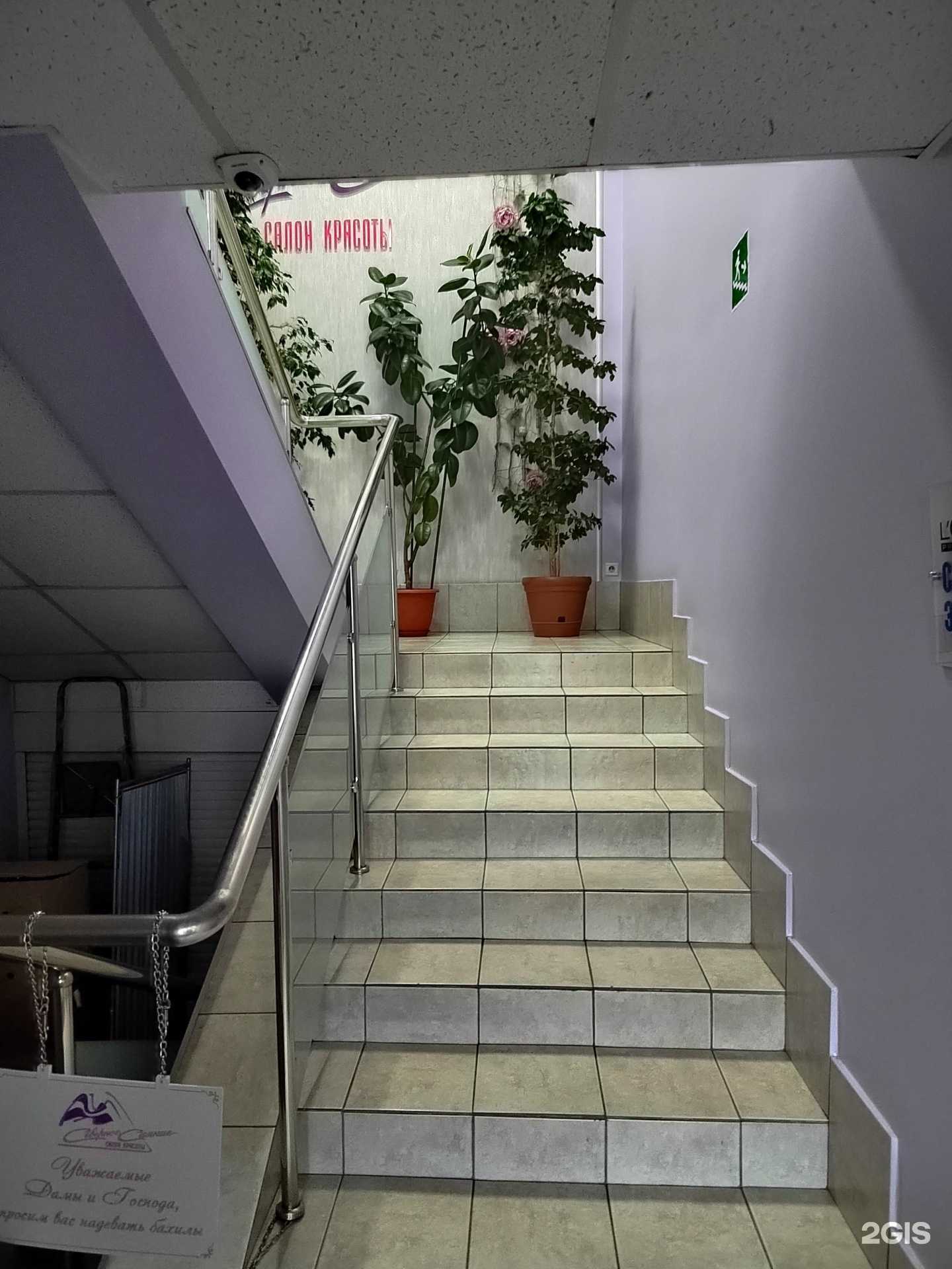 Отзывы на компанию Северное Сияние в Владивостоке c фото