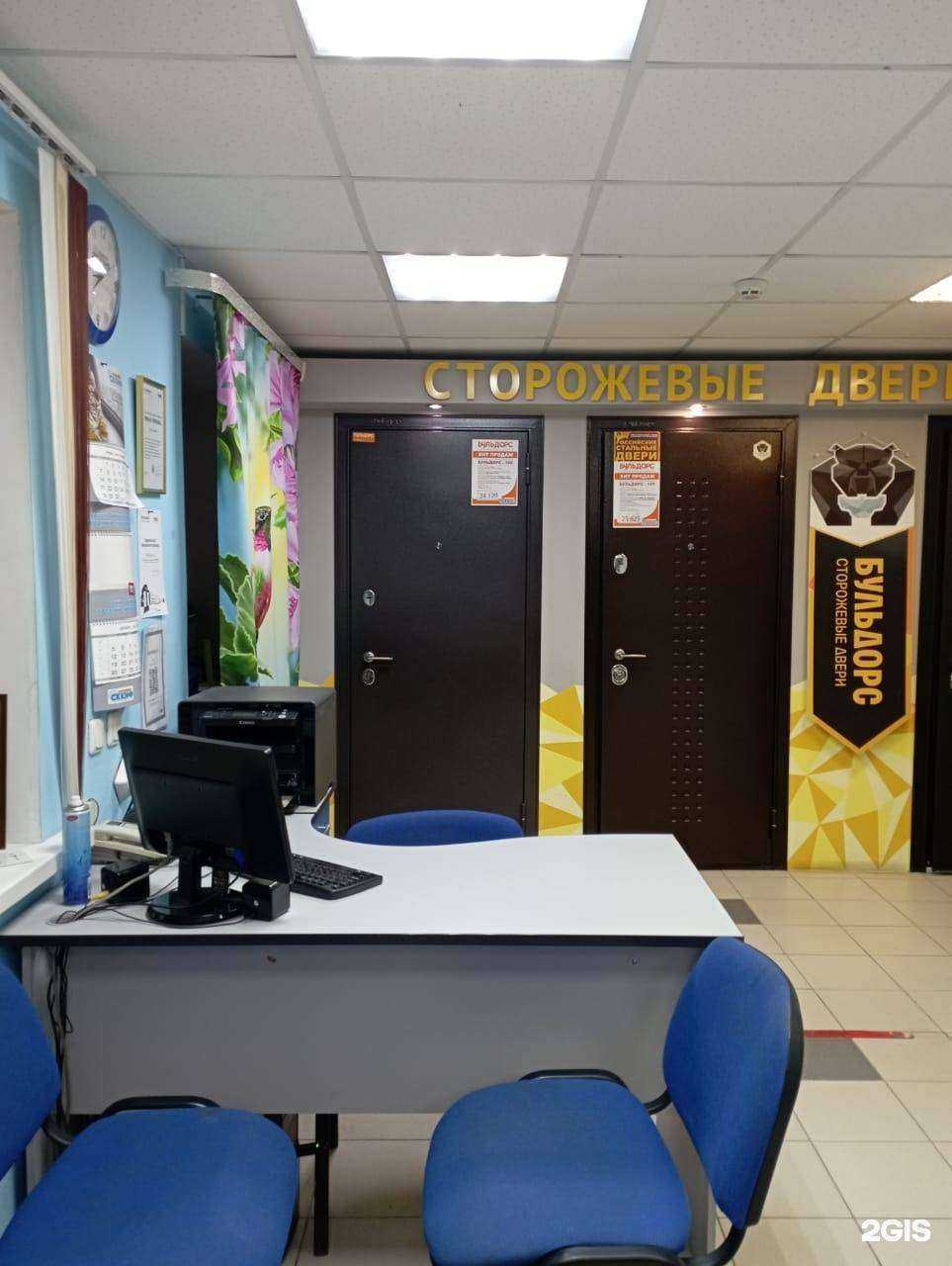 Отзывы на компанию Сккиф в г. Фурманов c фото