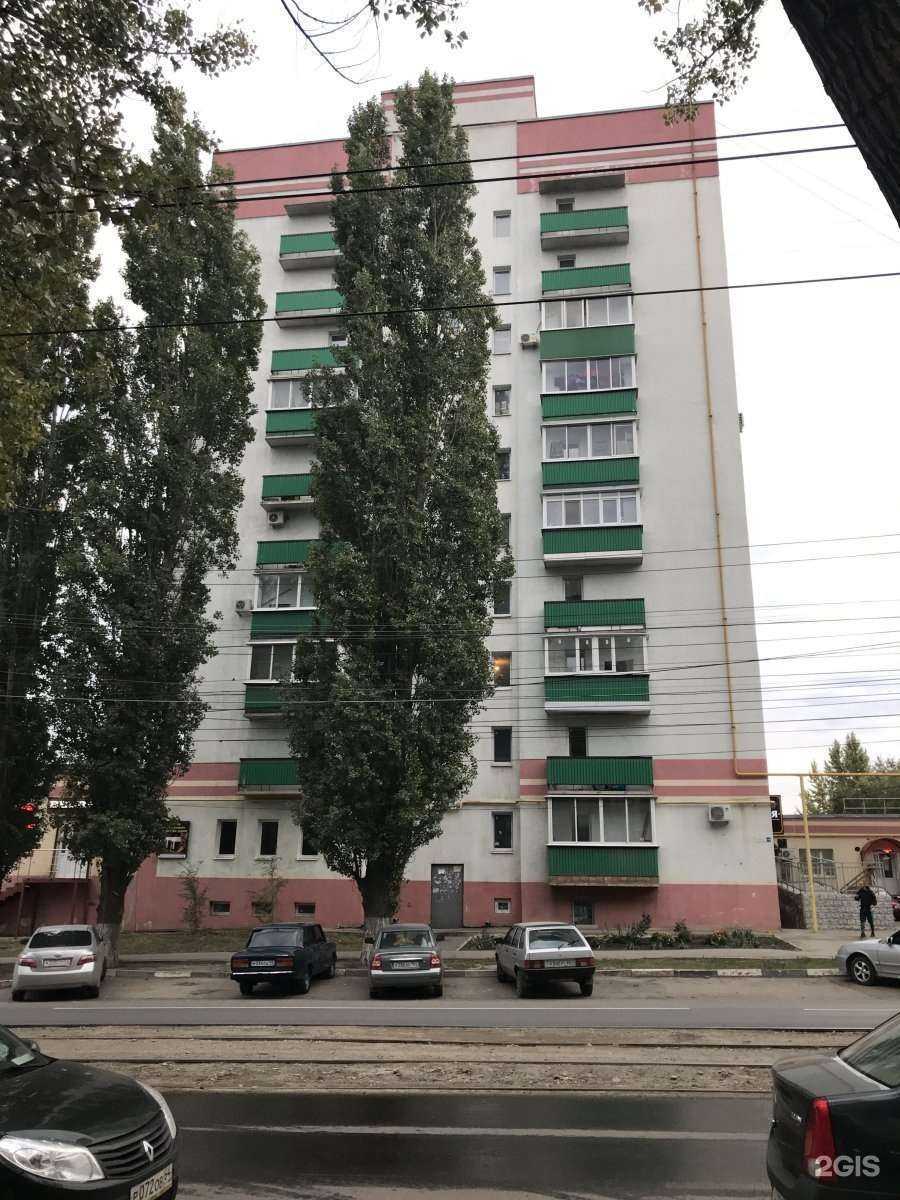 Отзывы на компанию Строймаг в Саратове c фото - фотография 2 из 2