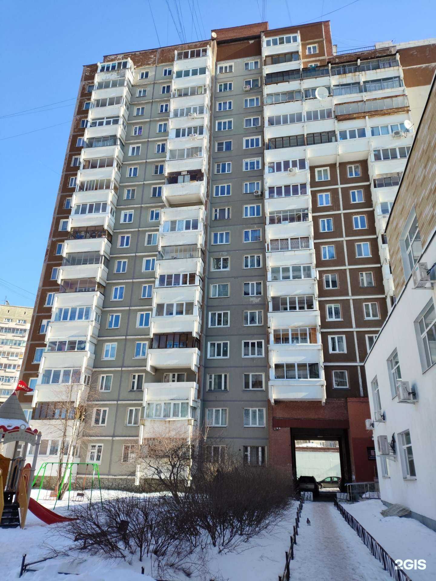 Отзывы на компанию Системотехника в Екатеринбурге c фото - фотография 2 из 2