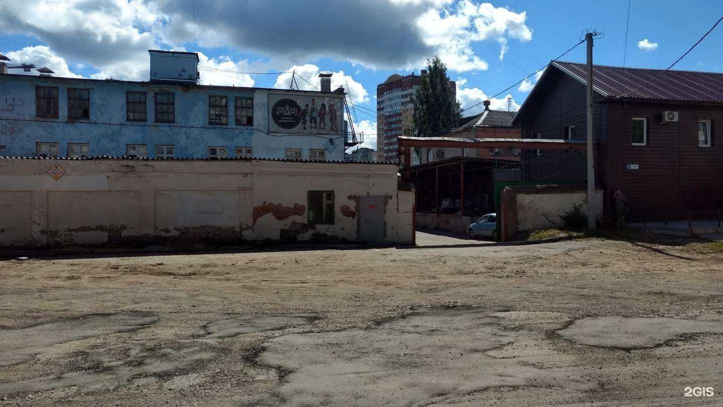 Отзывы на компанию М и М в Кирове c фото