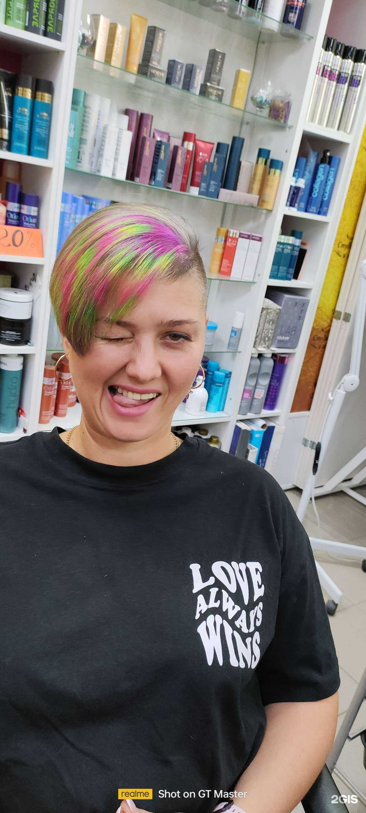 Отзывы на компанию Парикмахерская в Ульяновске c фото