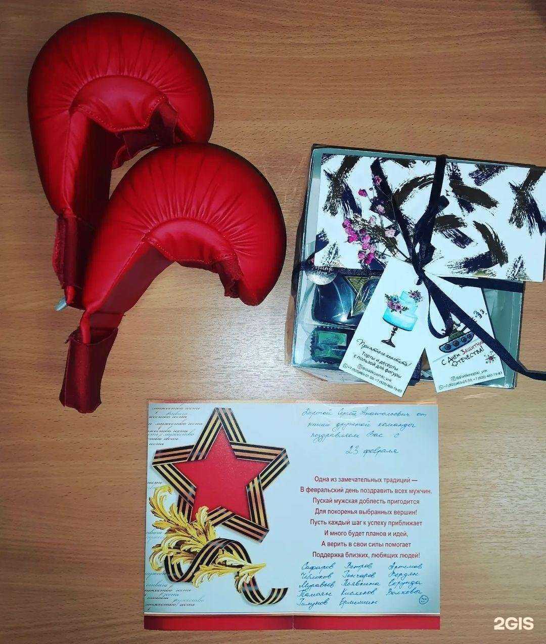 Отзывы на компанию Альтаир в Воронеже c фото