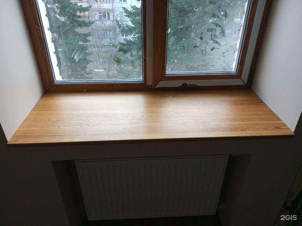 Отзывы на компанию Грин грейн в Новосибирске c фото