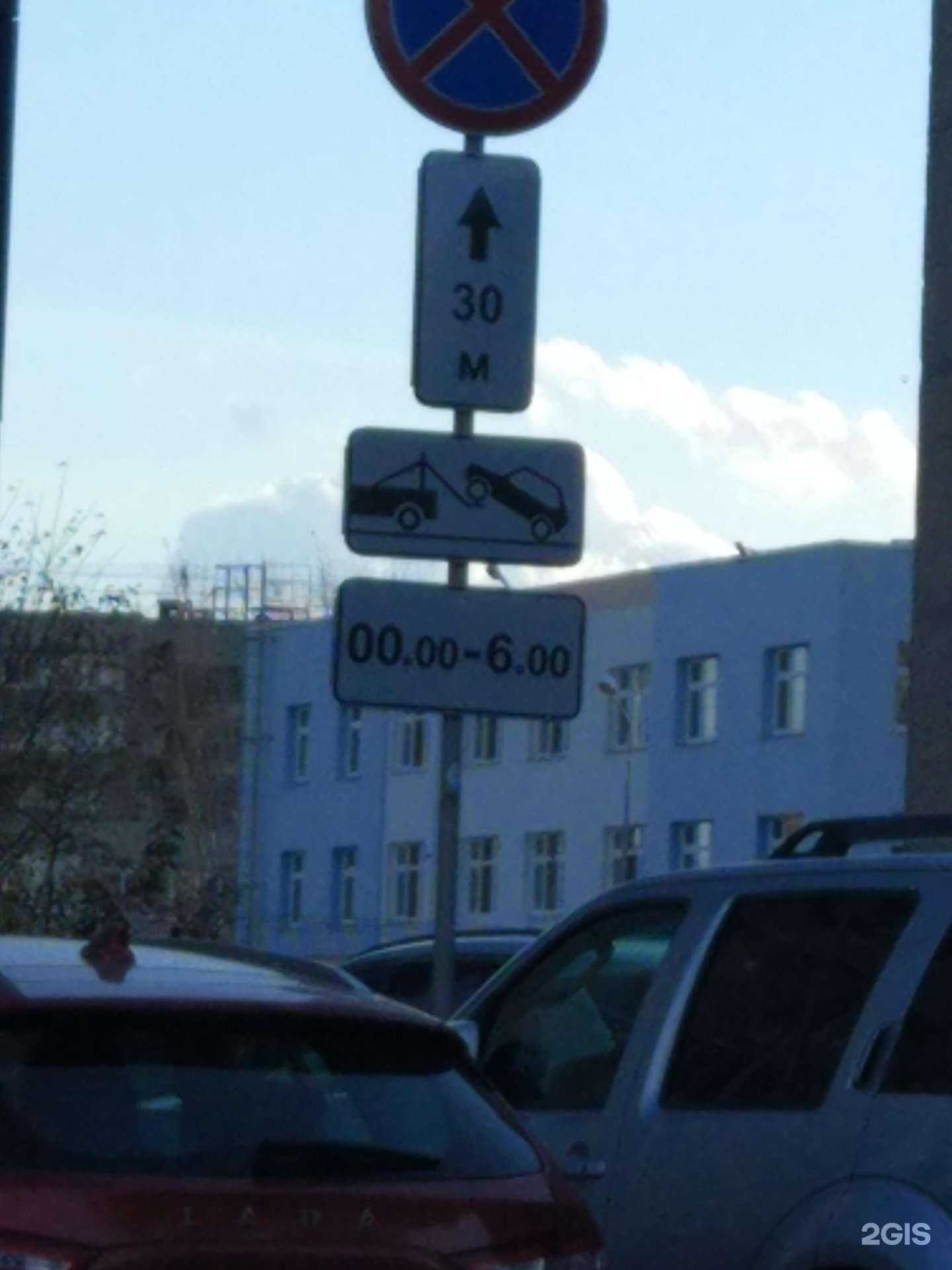 Отзывы на компанию Детский сад №128 в Екатеринбурге c фото