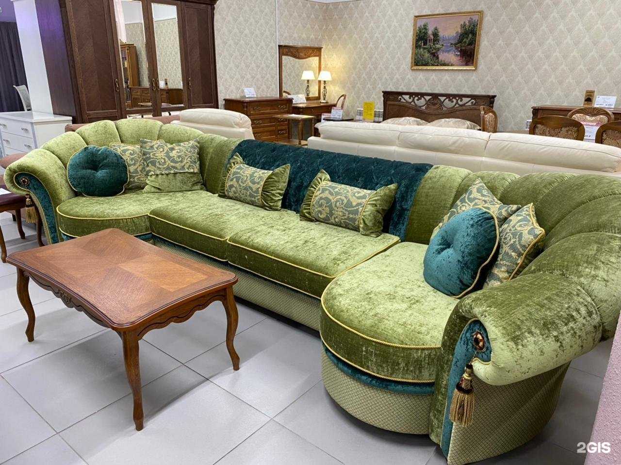 Отзывы на компанию Пинскдрев в Волгограде c фото