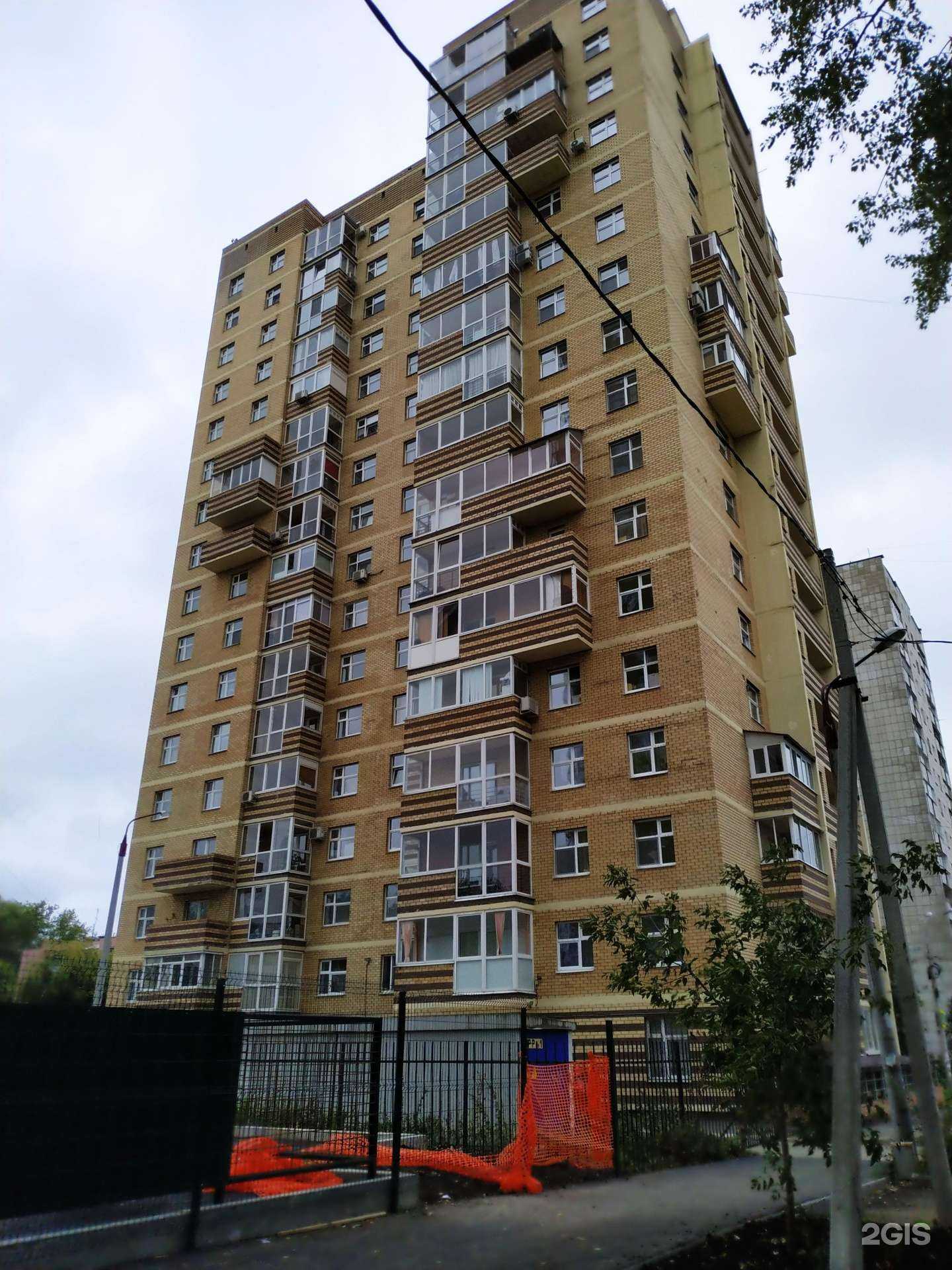 Отзывы на компанию Спк-Групп в Перми c фото