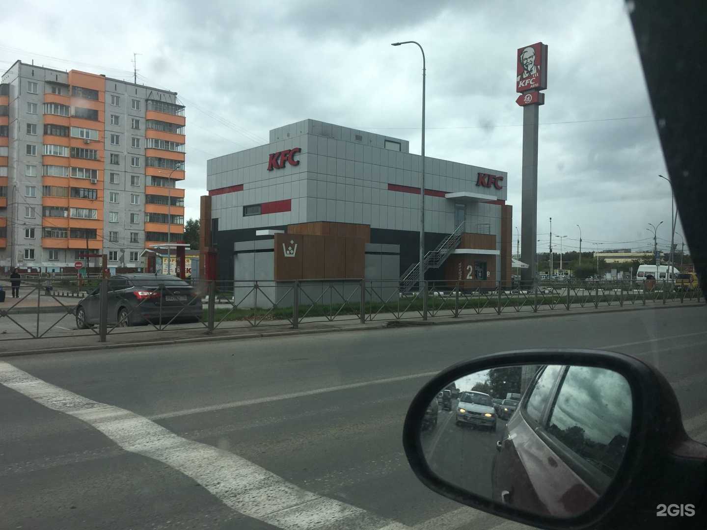 Отзывы на компанию Rostic`s Авто в Новосибирске c фото - фотография 2 из 2