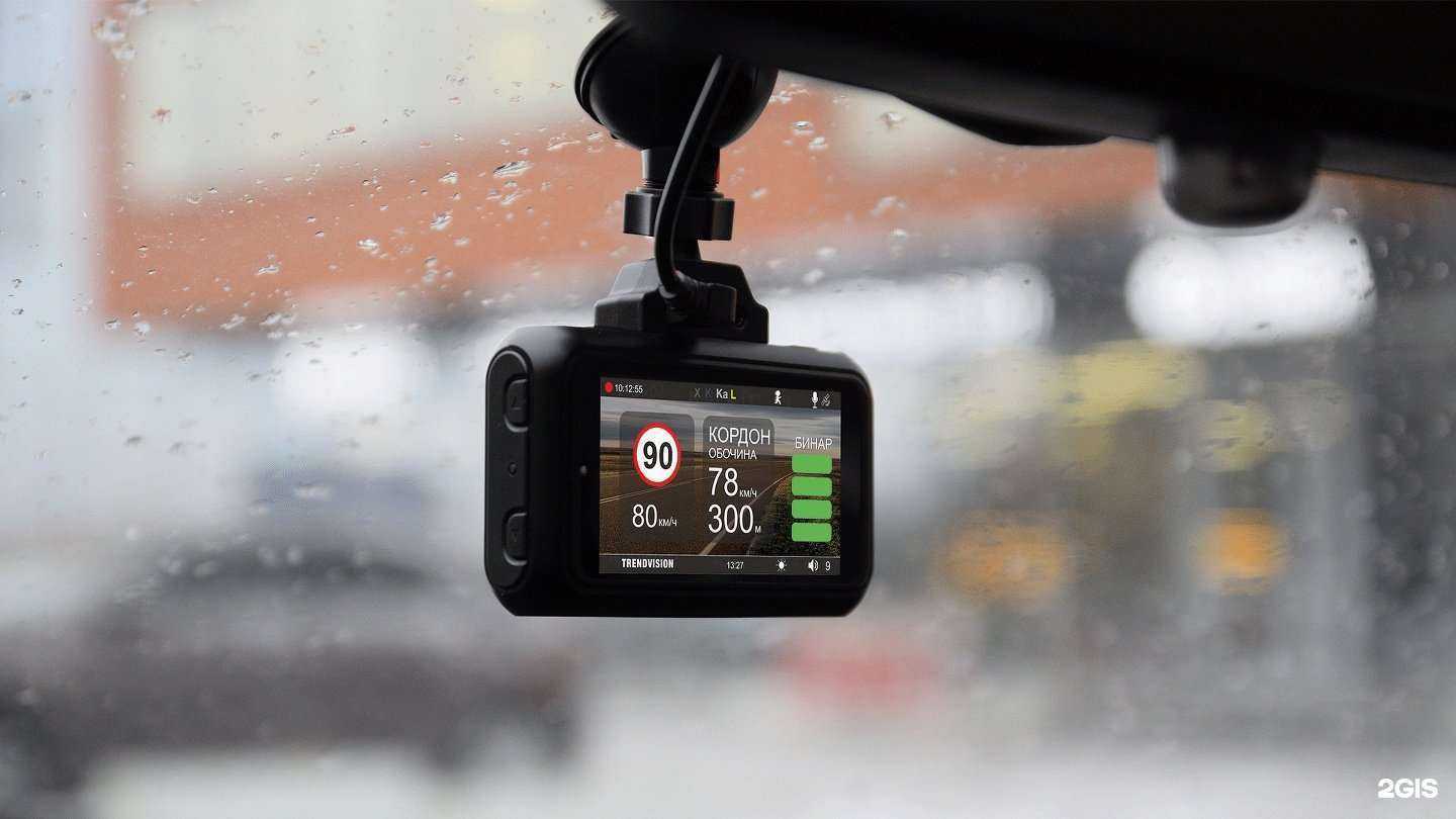 Отзывы на компанию Комплайн в г. Белгород c фото