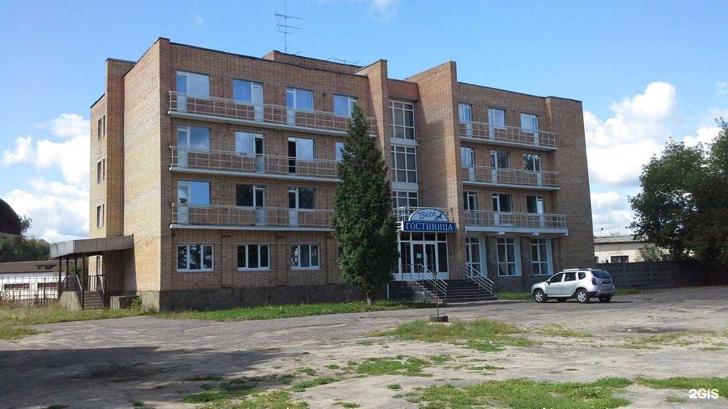 Отзывы на компанию Магазин на Беговой в Раменском c фото
