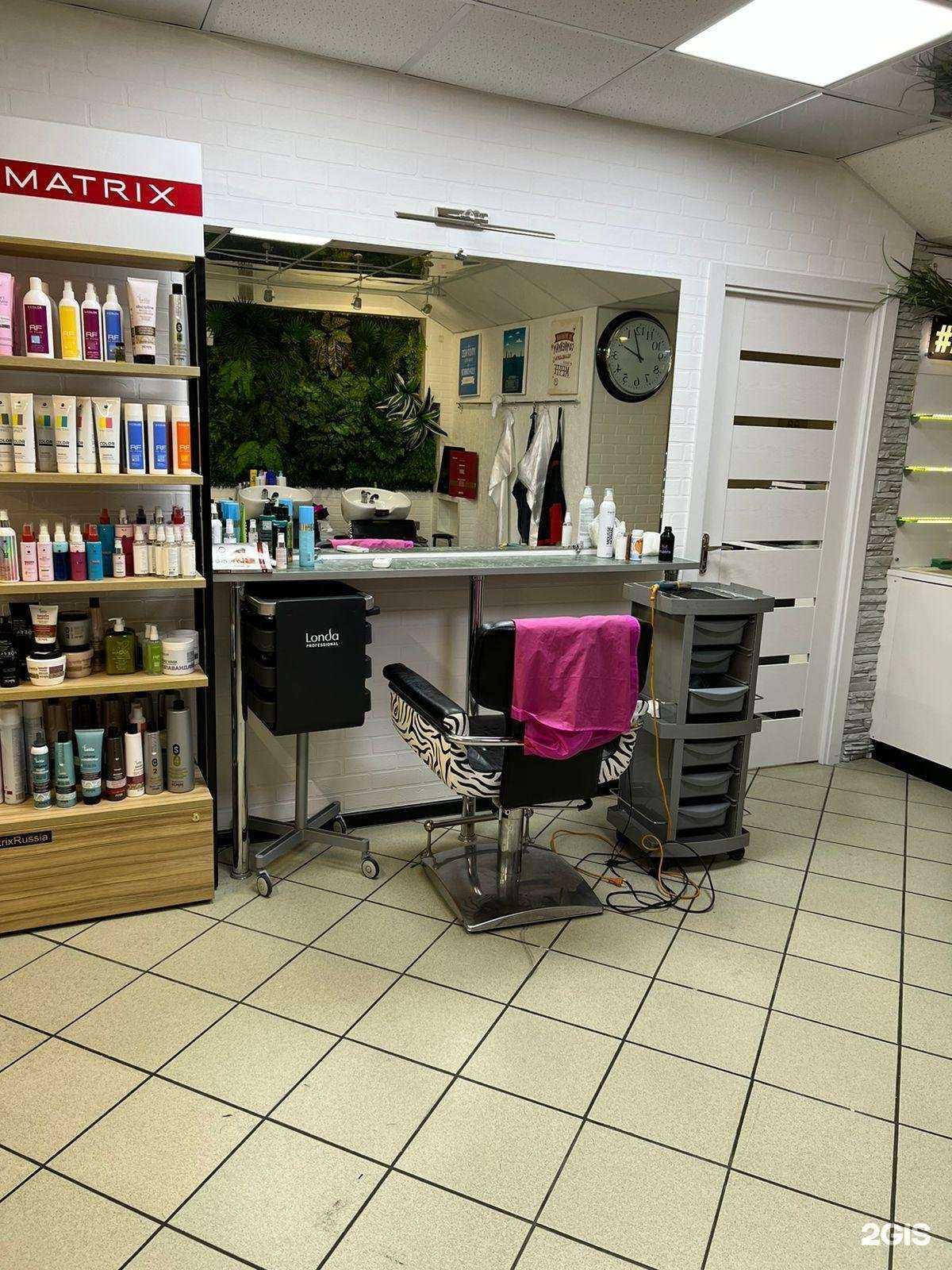 Отзывы на компанию Эксперт permanent в г. Елец c фото