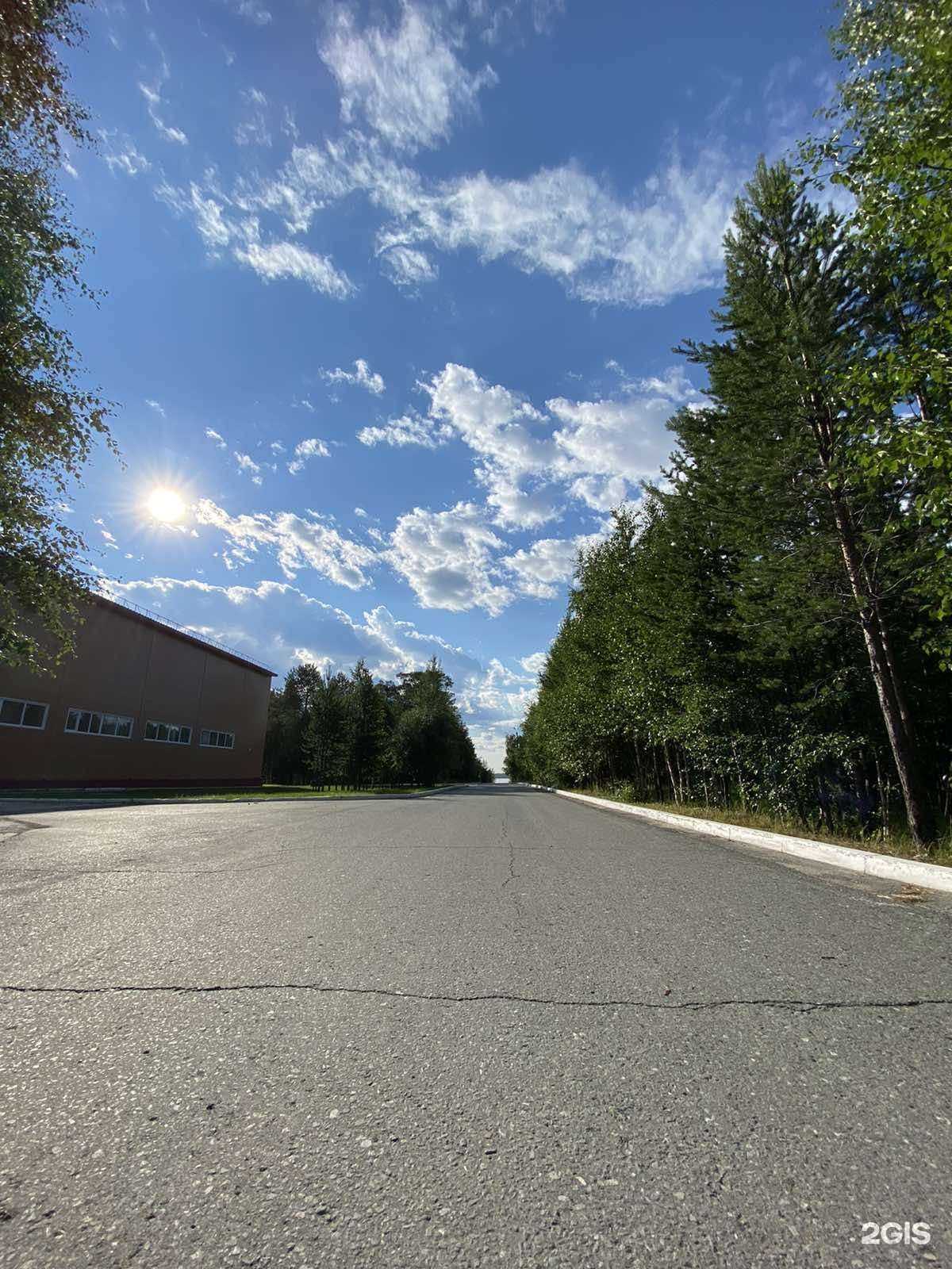 Отзывы на компанию Центр духовно-нравственного воспитания в Ноябрьске c фото