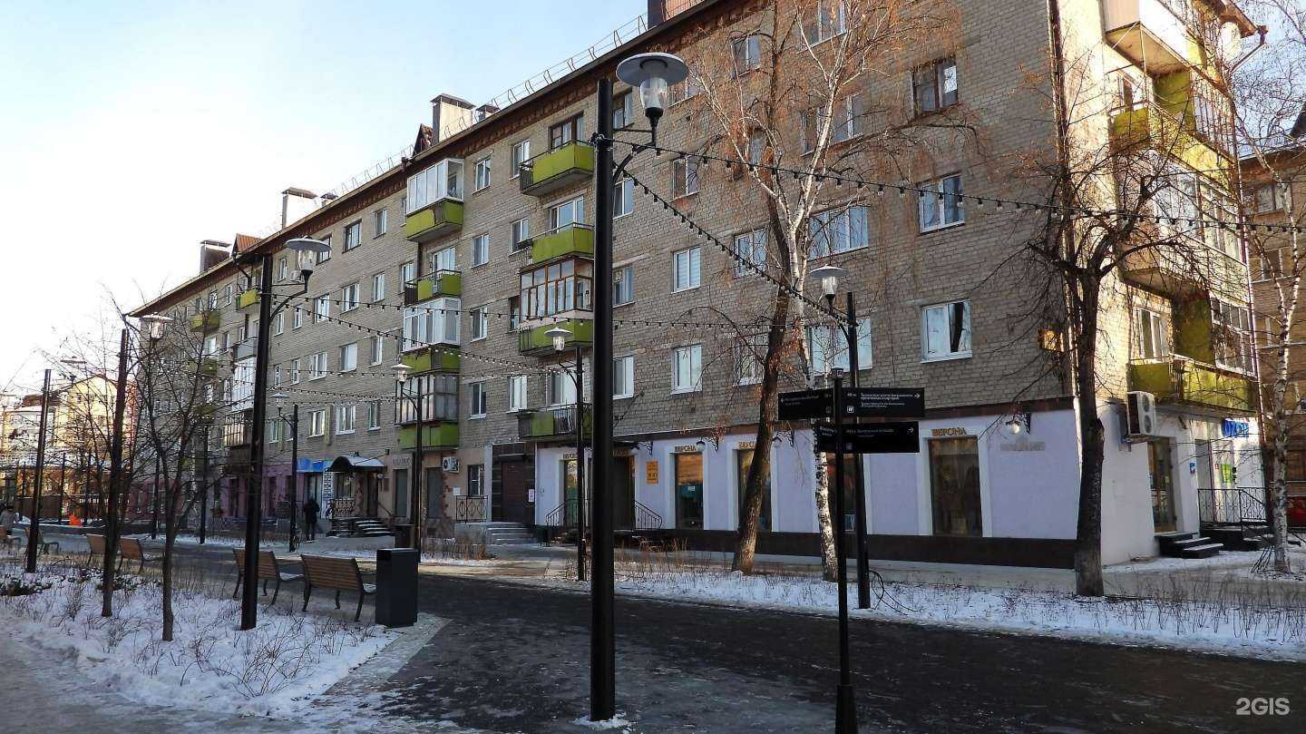 Отзывы на компанию Limon в Тюмени c фото - фотография 2 из 2