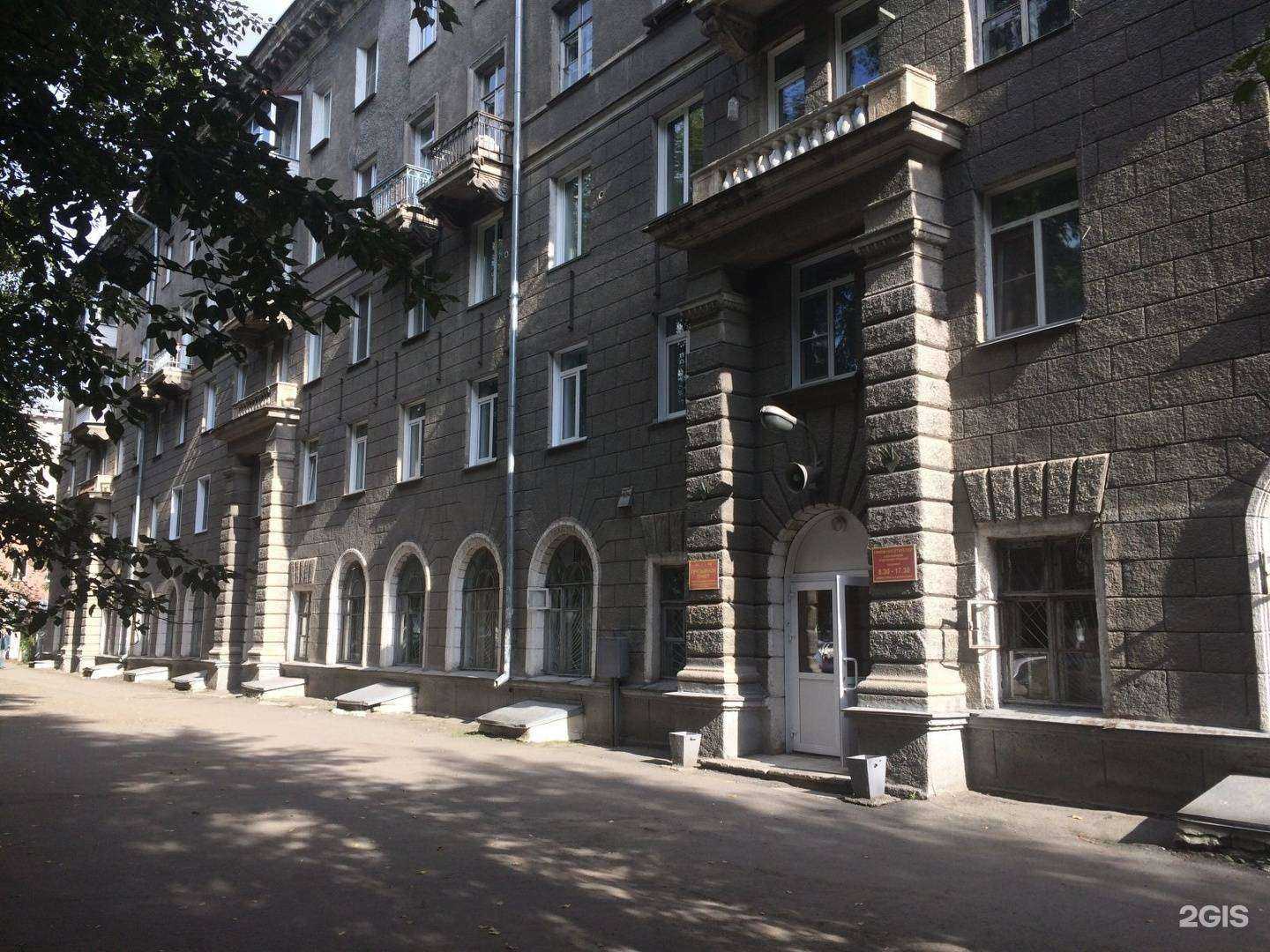 Отзывы на компанию Торус в Новосибирске c фото - фотография 2 из 2