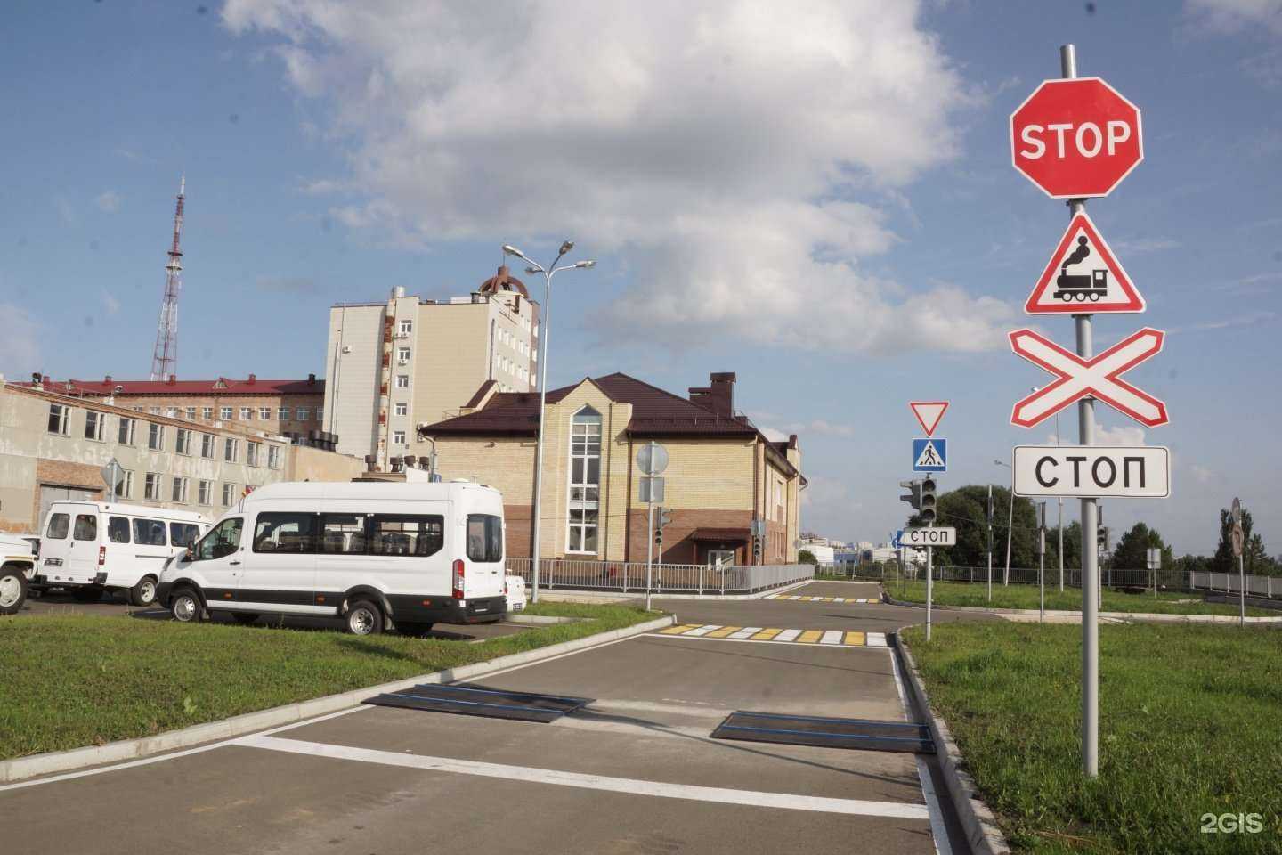 Отзывы на компанию Федеральный учебный центр в Омске c фото