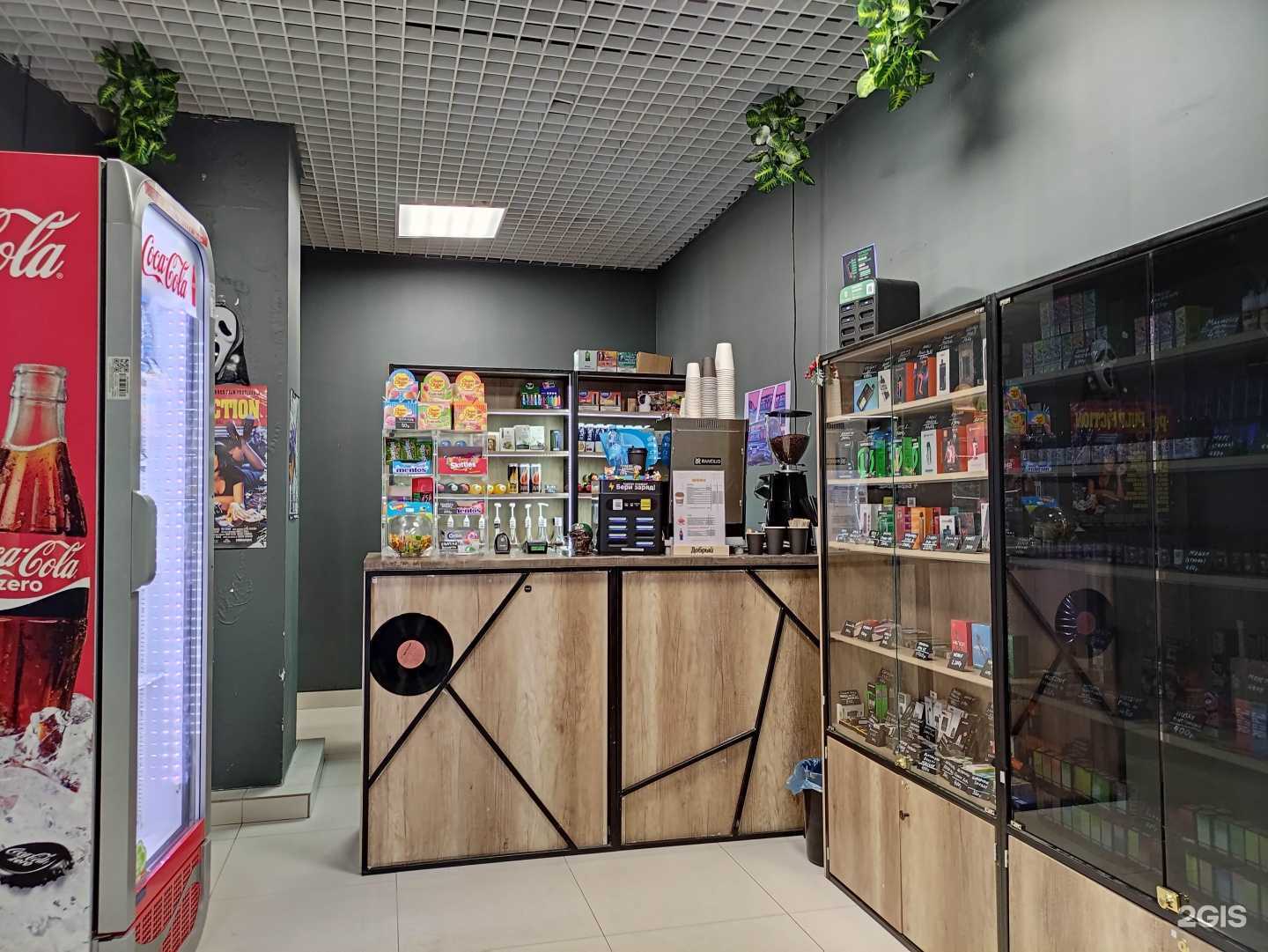 Отзывы на компанию Остров табака в г. Красногорск c фото