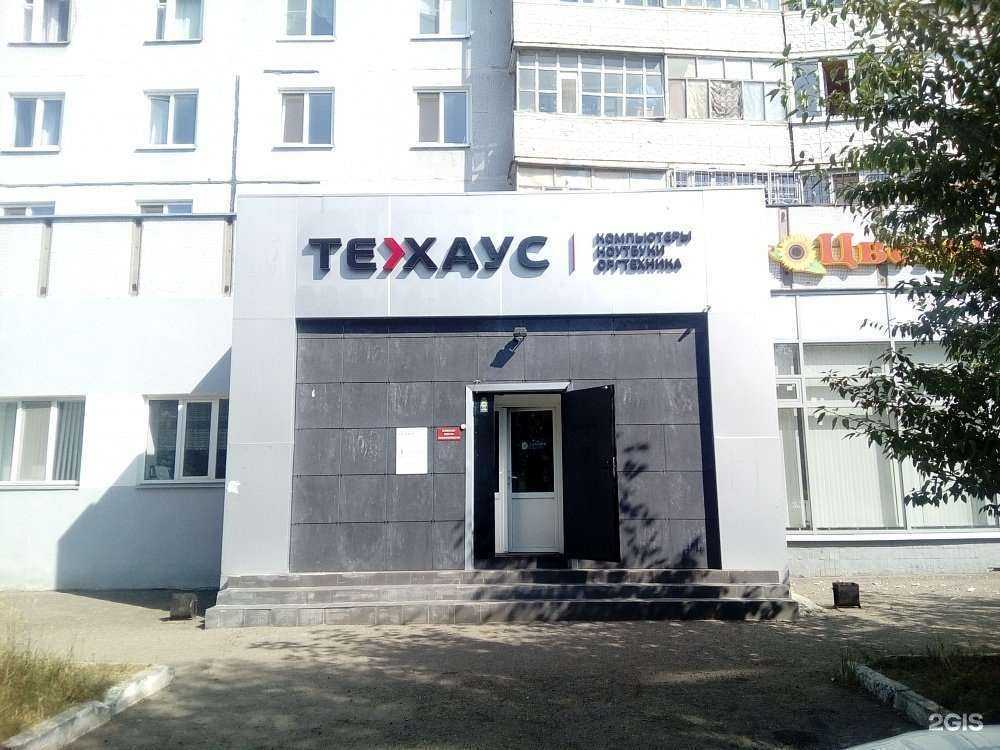 Отзывы на компанию Теххаус в Казани c фото