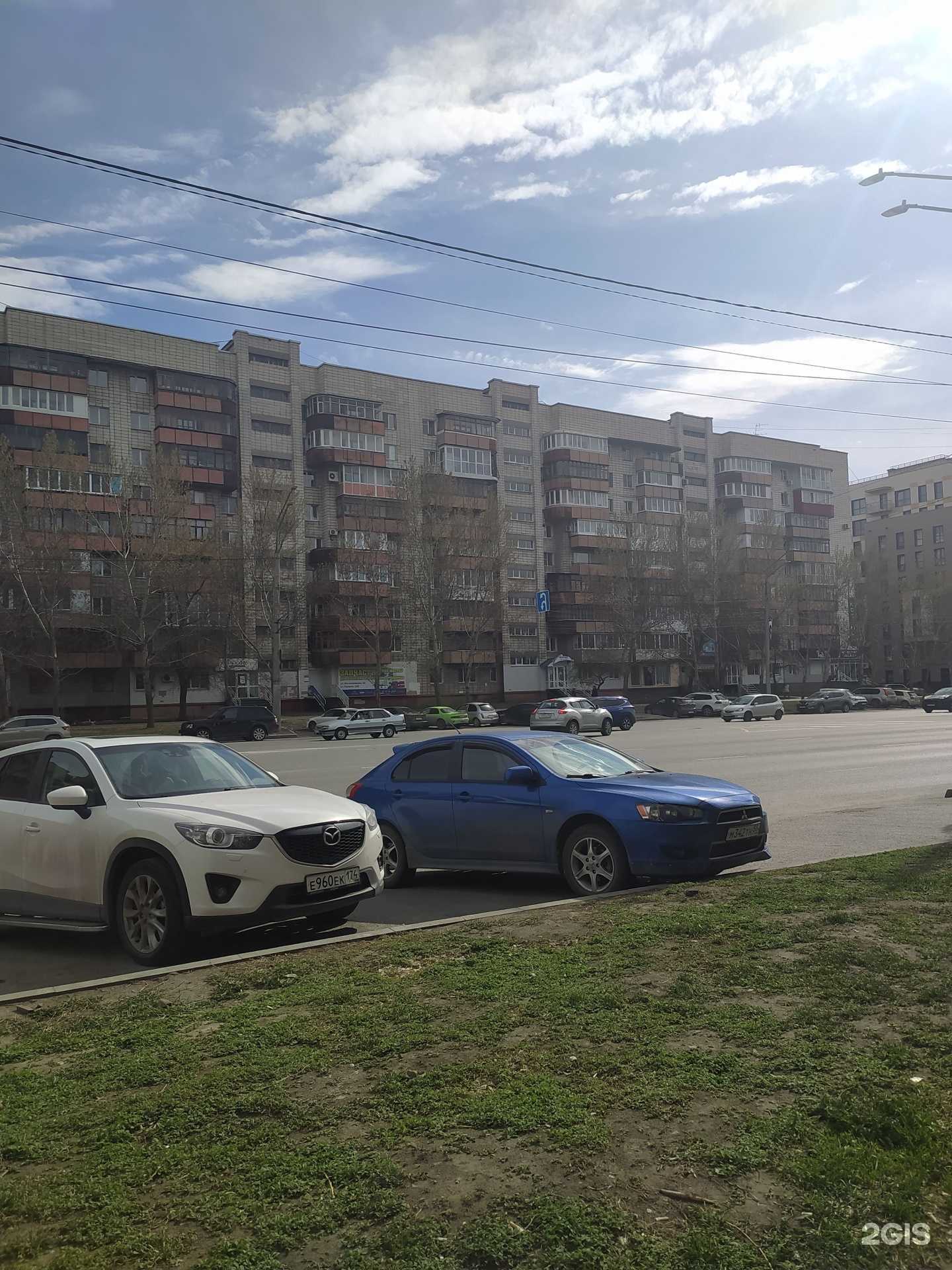 Отзывы на компанию Benefit в Омске c фото - фотография 2 из 2