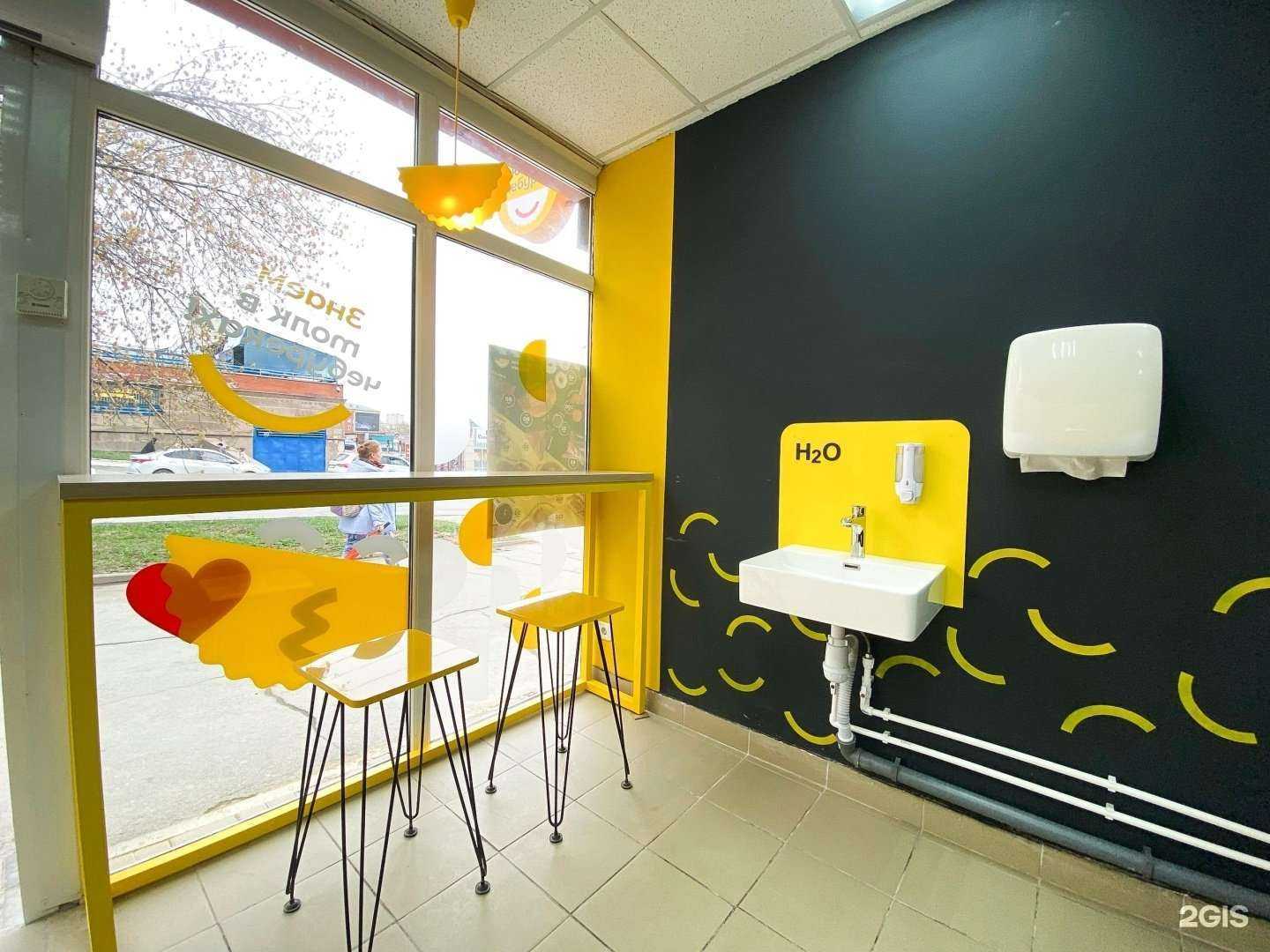 Отзывы на компанию Люблю чебурек в Ижевске c фото