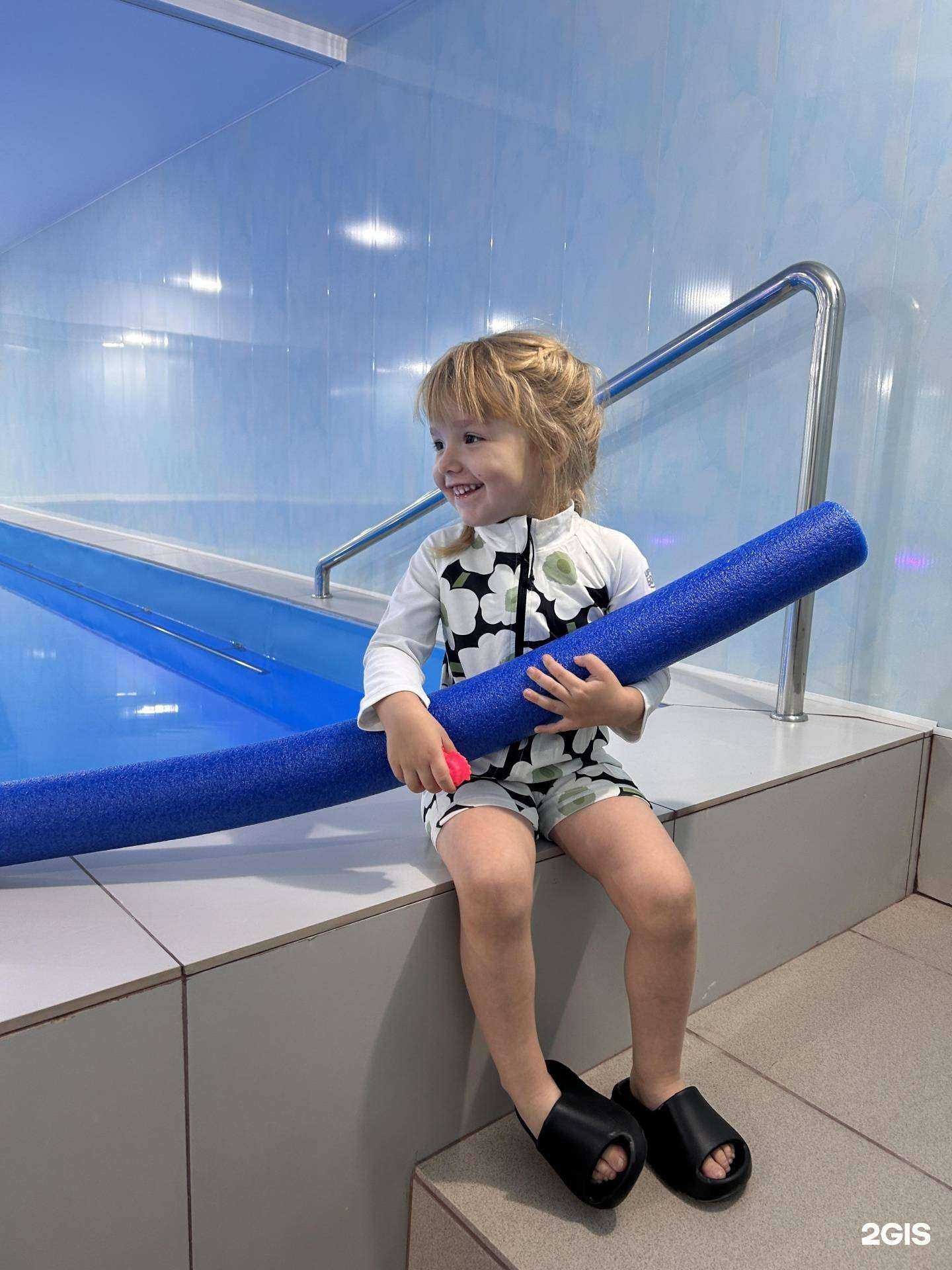 Отзывы на компанию Золотая рыбка в Челябинске c фото