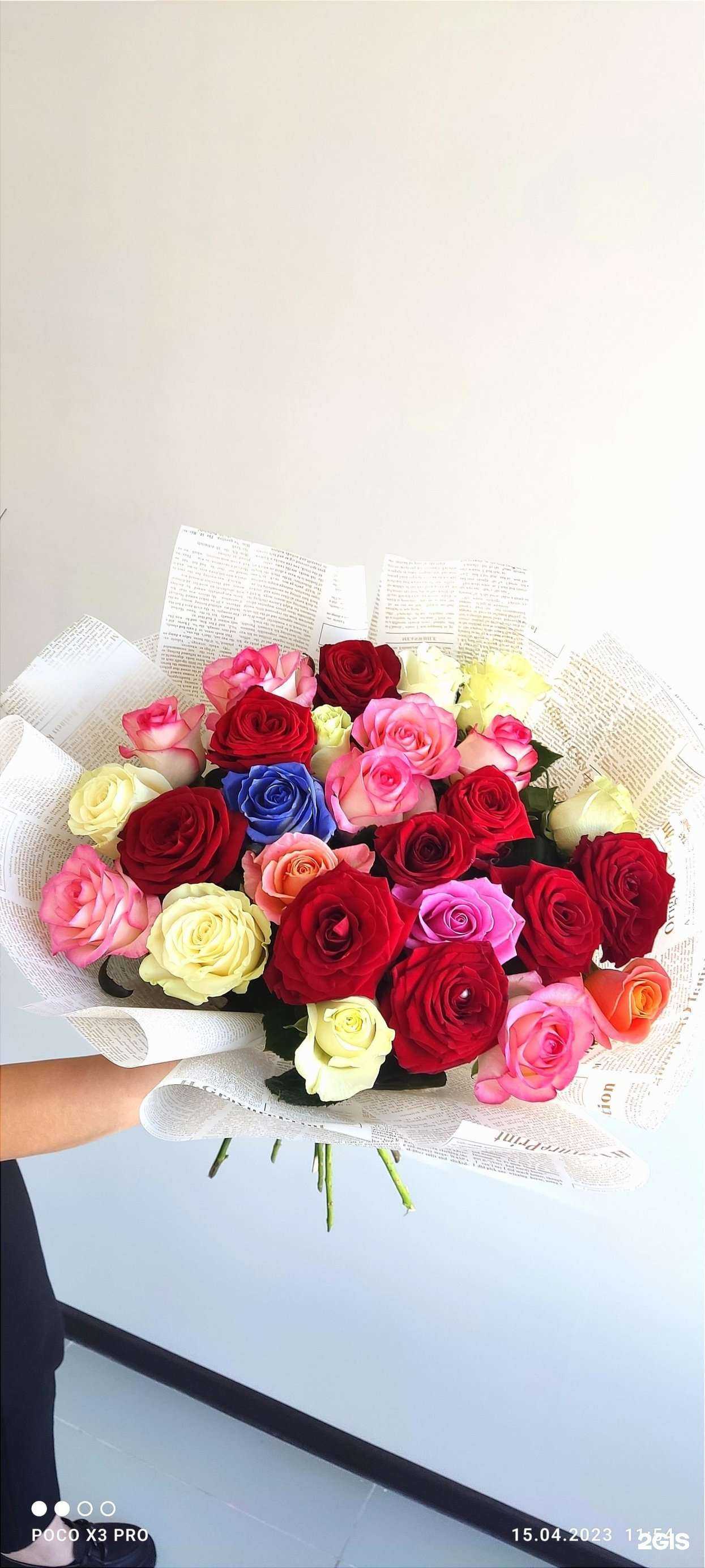 Отзывы на компанию Мир цветов в г. Набережные Челны c фото