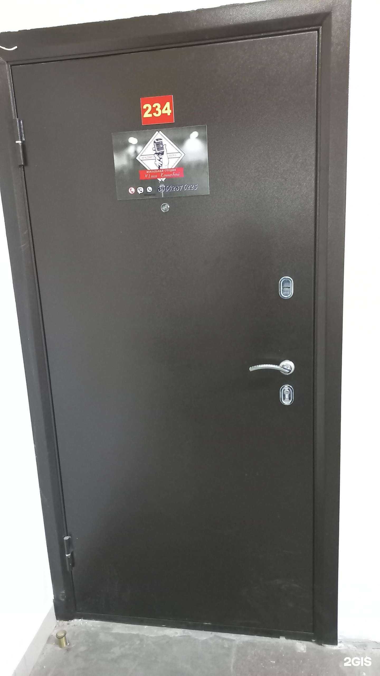 Отзывы на компанию Академия звука в г. Ангарск c фото