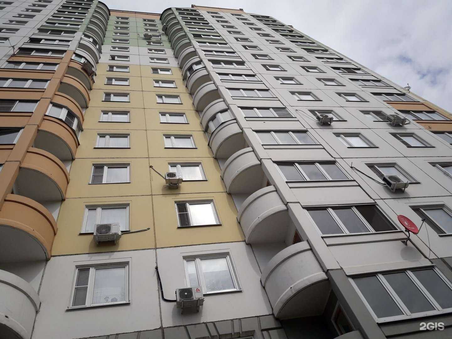 Отзывы на компанию Территория улыбок в Балашихе c фото - фотография 2 из 2