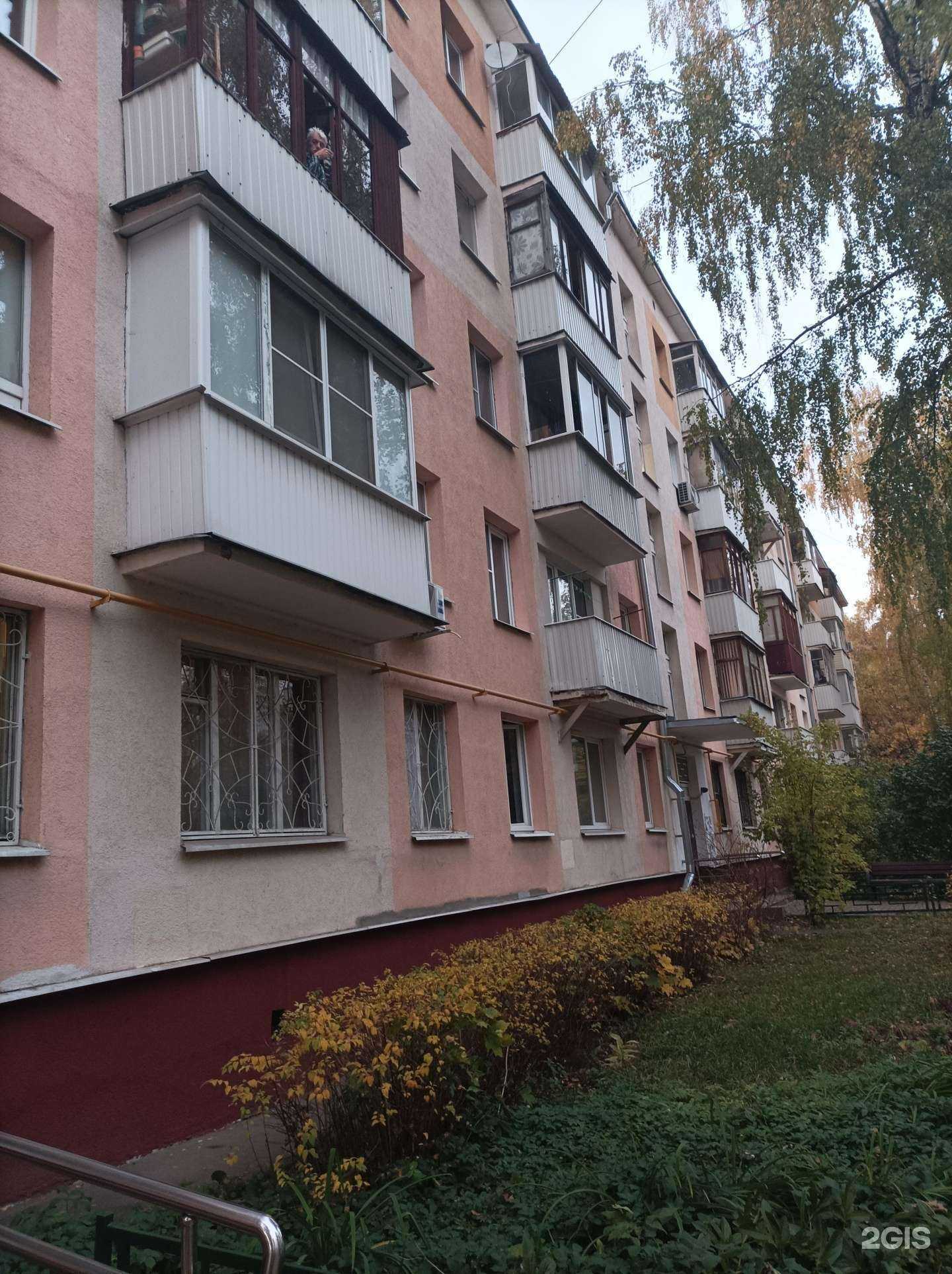 Отзывы на компанию АромаПад  в Коммунарке c фото