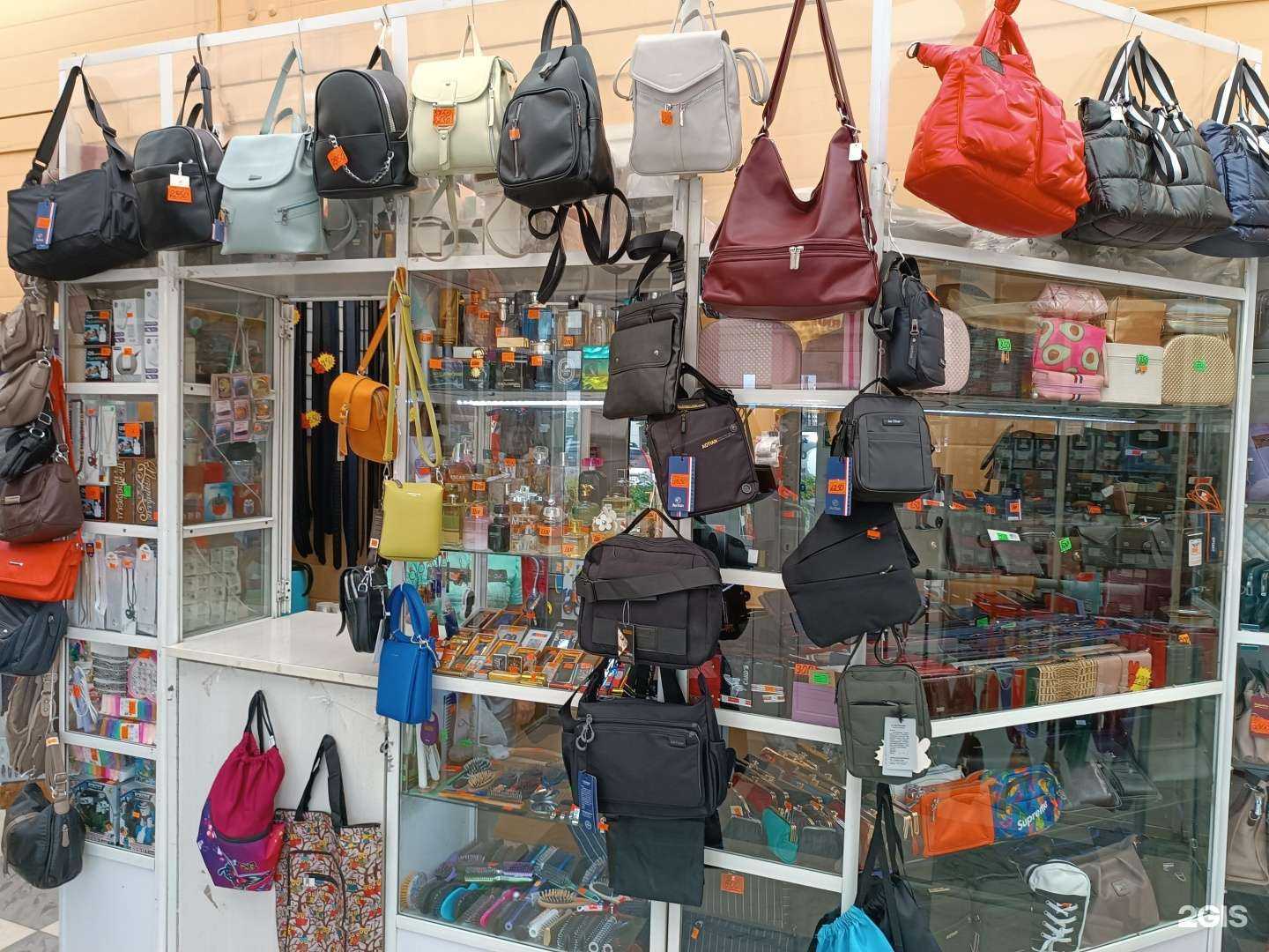 Отзывы на компанию Незабудка в Южно-Сахалинске c фото