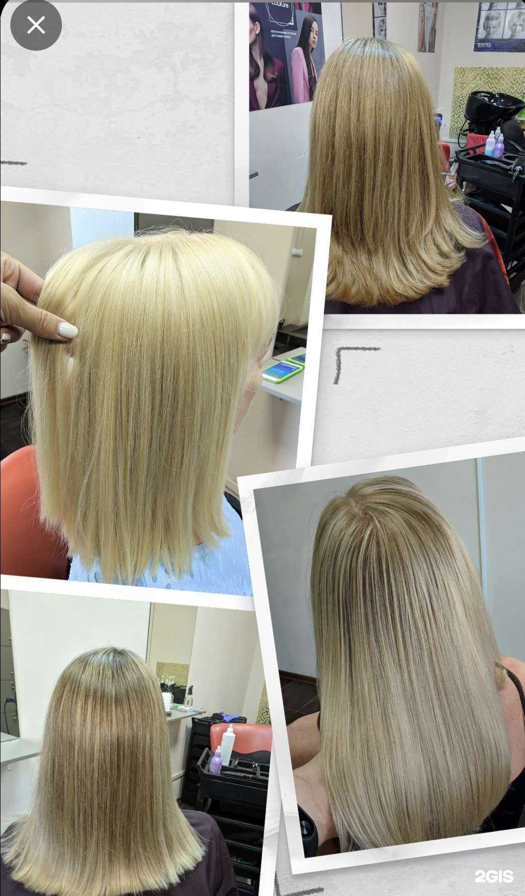 Отзывы на компанию Парикмахерская в Иркутске c фото