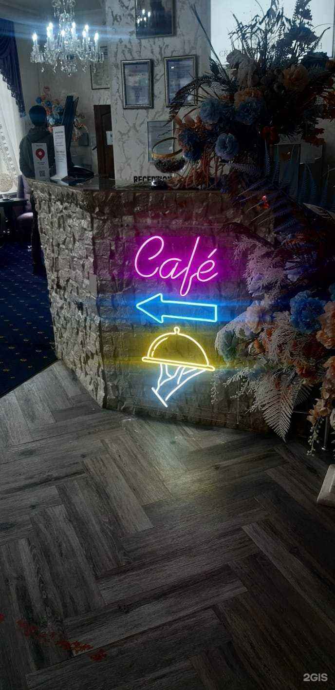 Отзывы на компанию Магма в Черкесске c фото